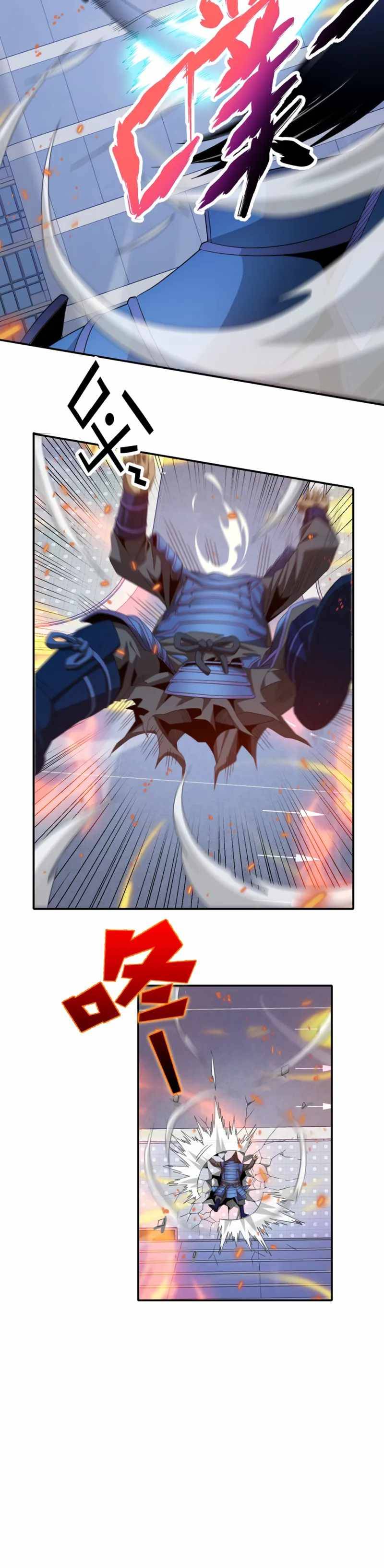 Page 20 of Chapter 39