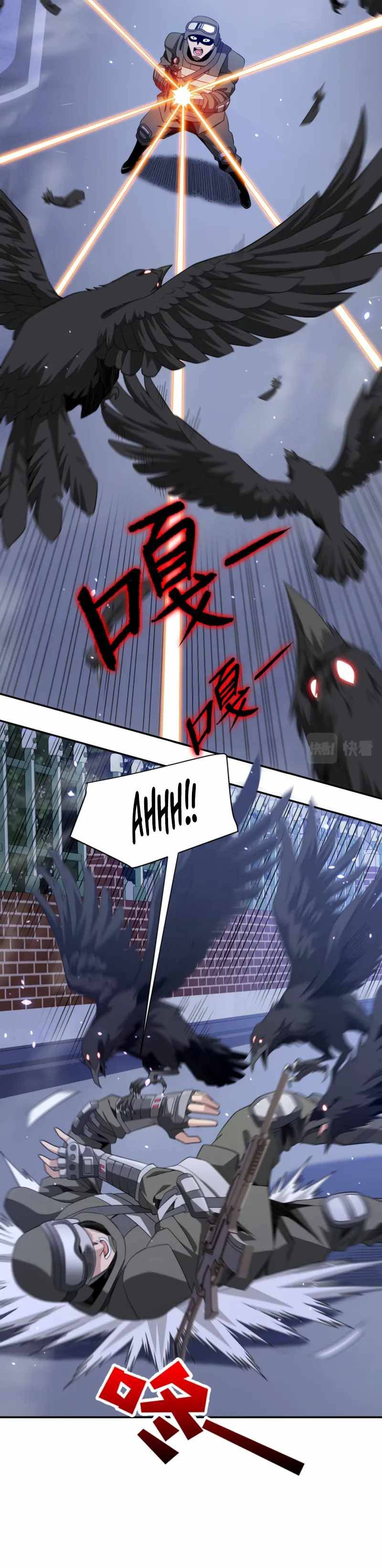 Page 4 of Chapter 40
