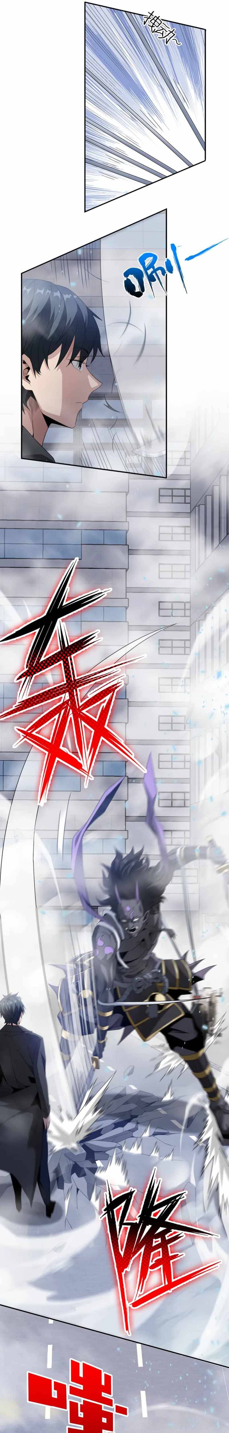 Page 6 of Chapter 42