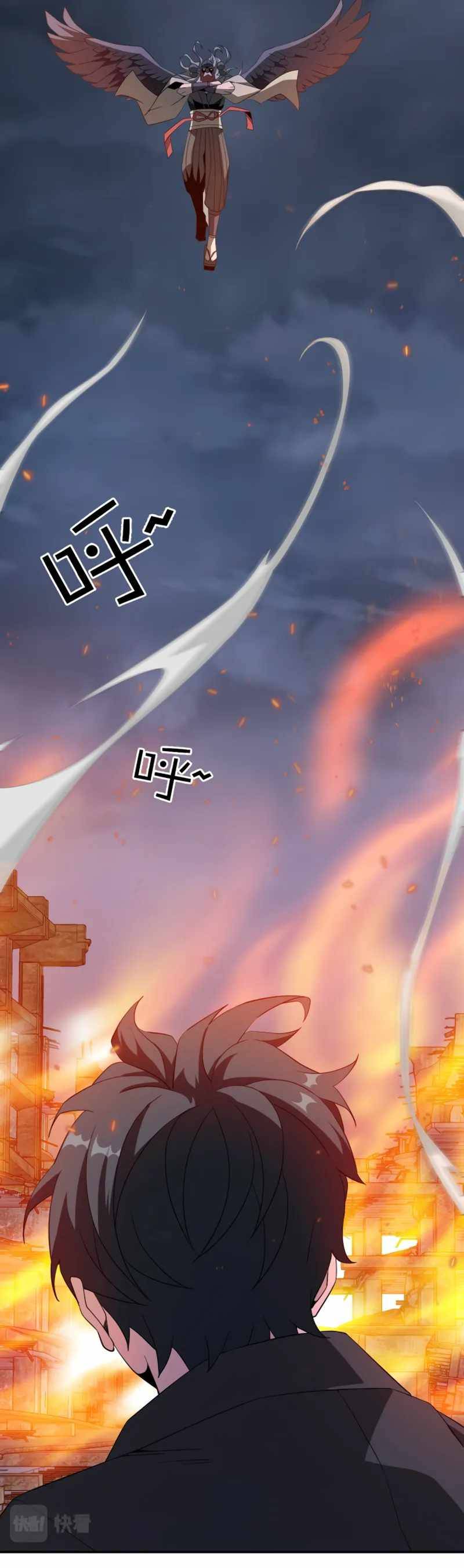 Page 18 of Chapter 43