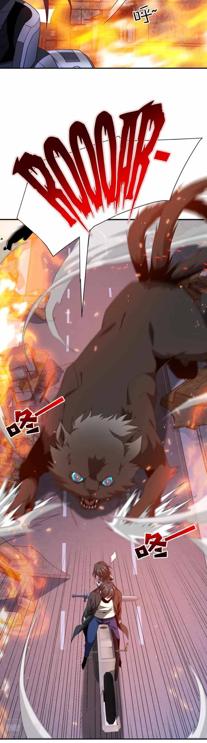 Page 20 of Chapter 43