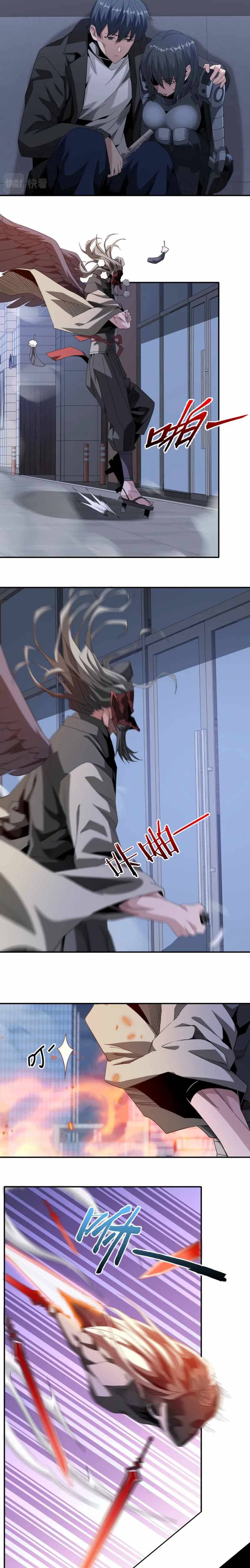 Page 11 of Chapter 44