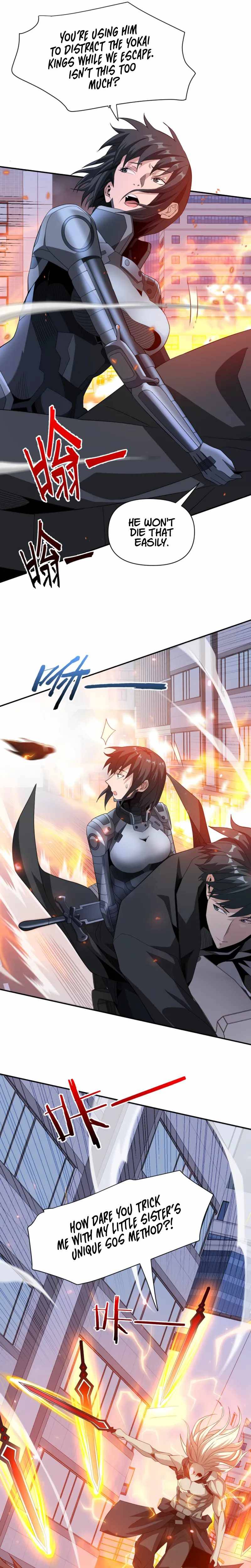 Page 17 of Chapter 44