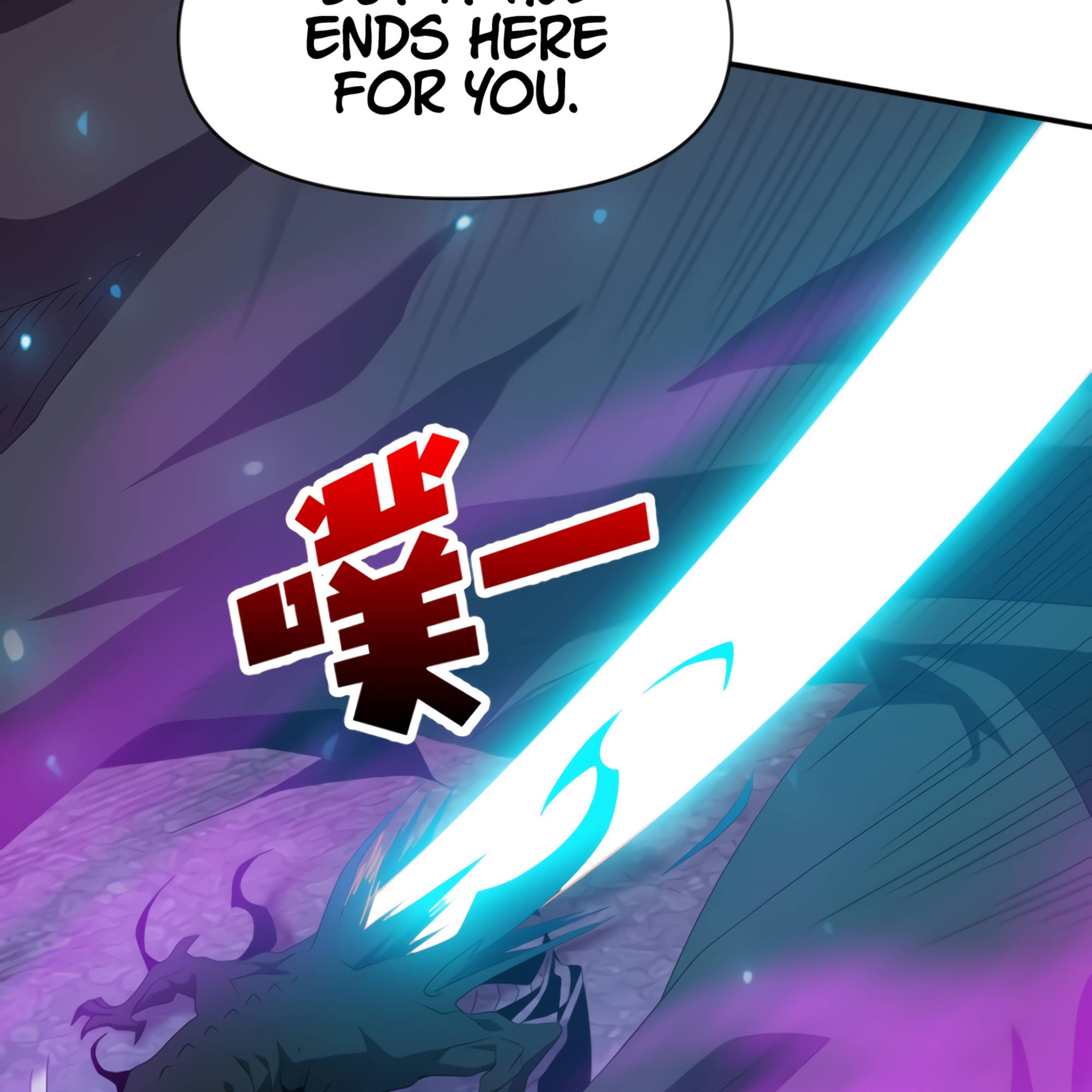 Page 114 of Chapter 47