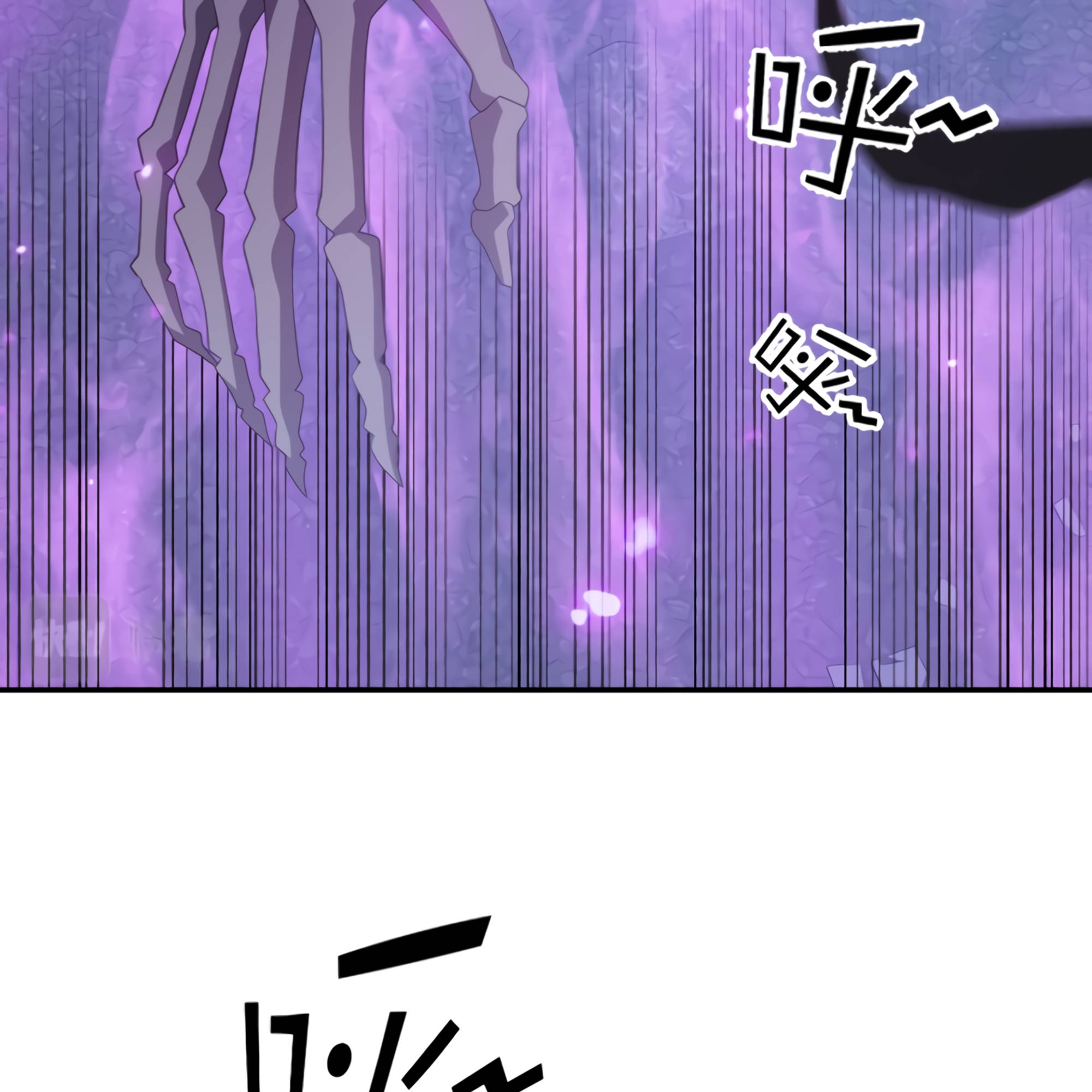 Page 88 of Chapter 47