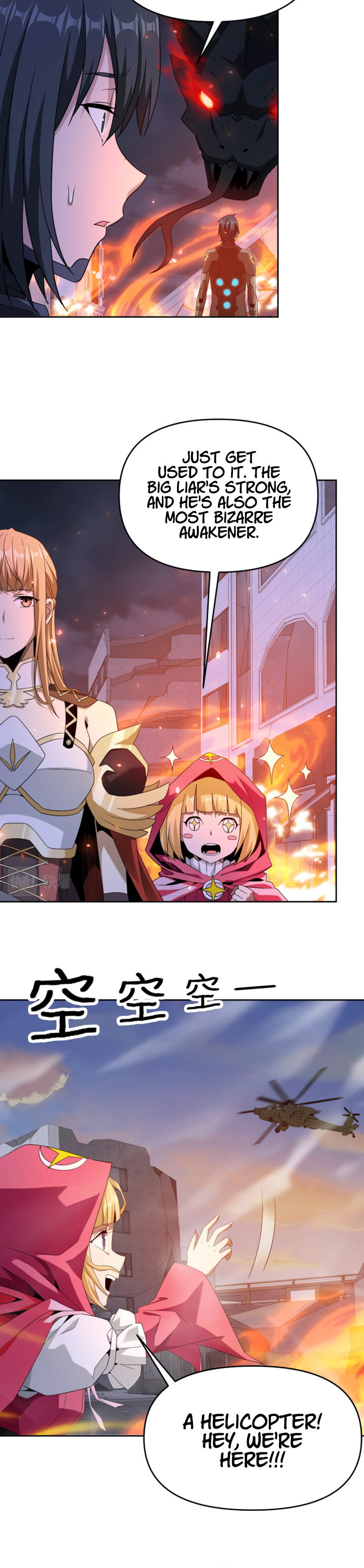 Page 5 of Chapter 48