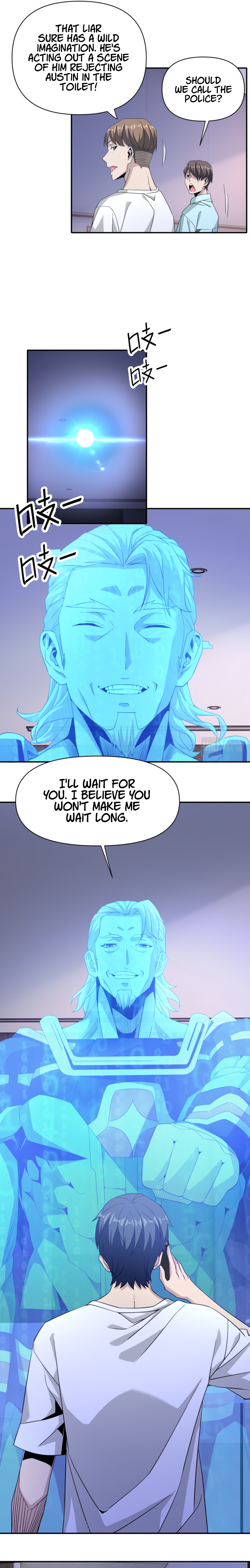 Page 12 of Chapter 48