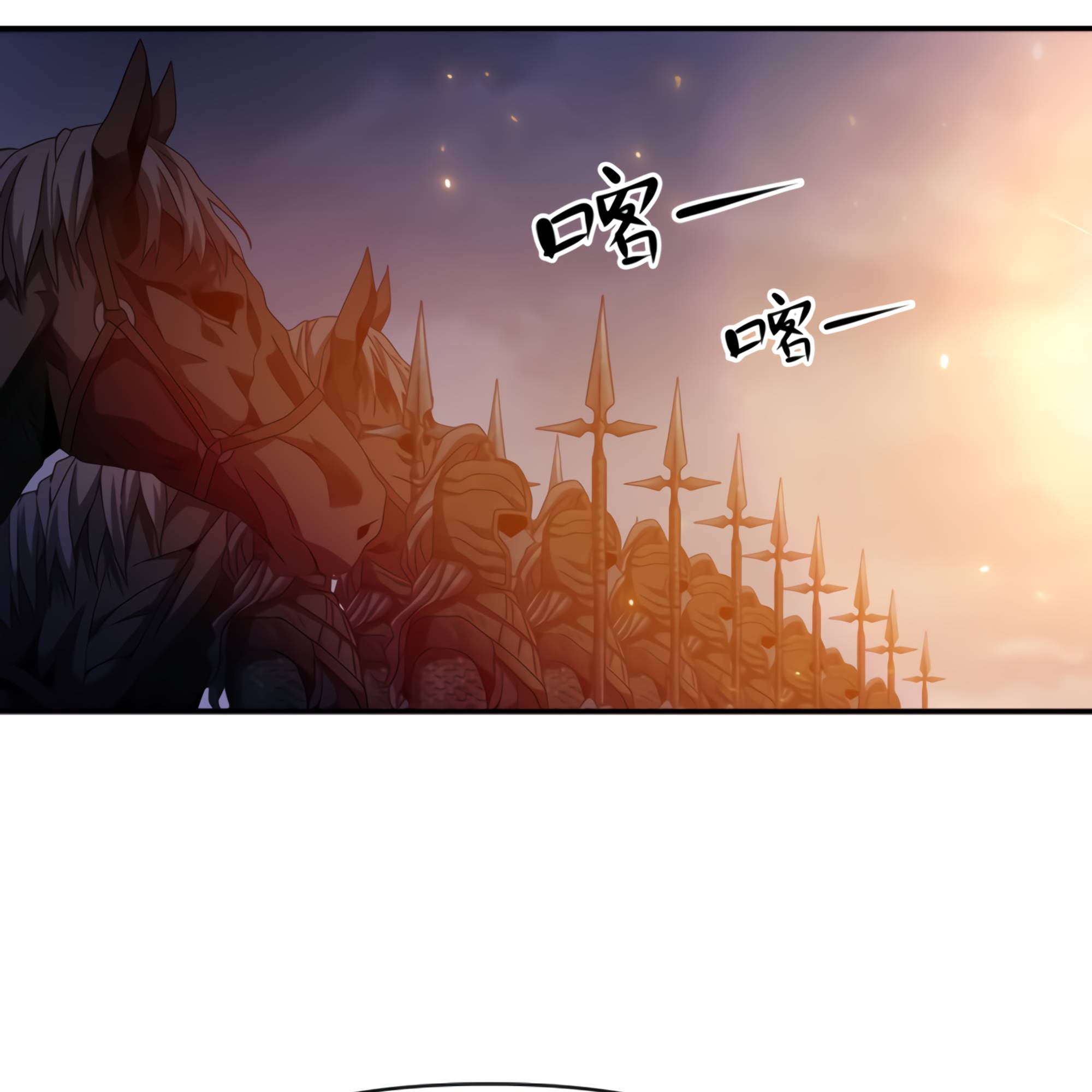 Page 107 of Chapter 49