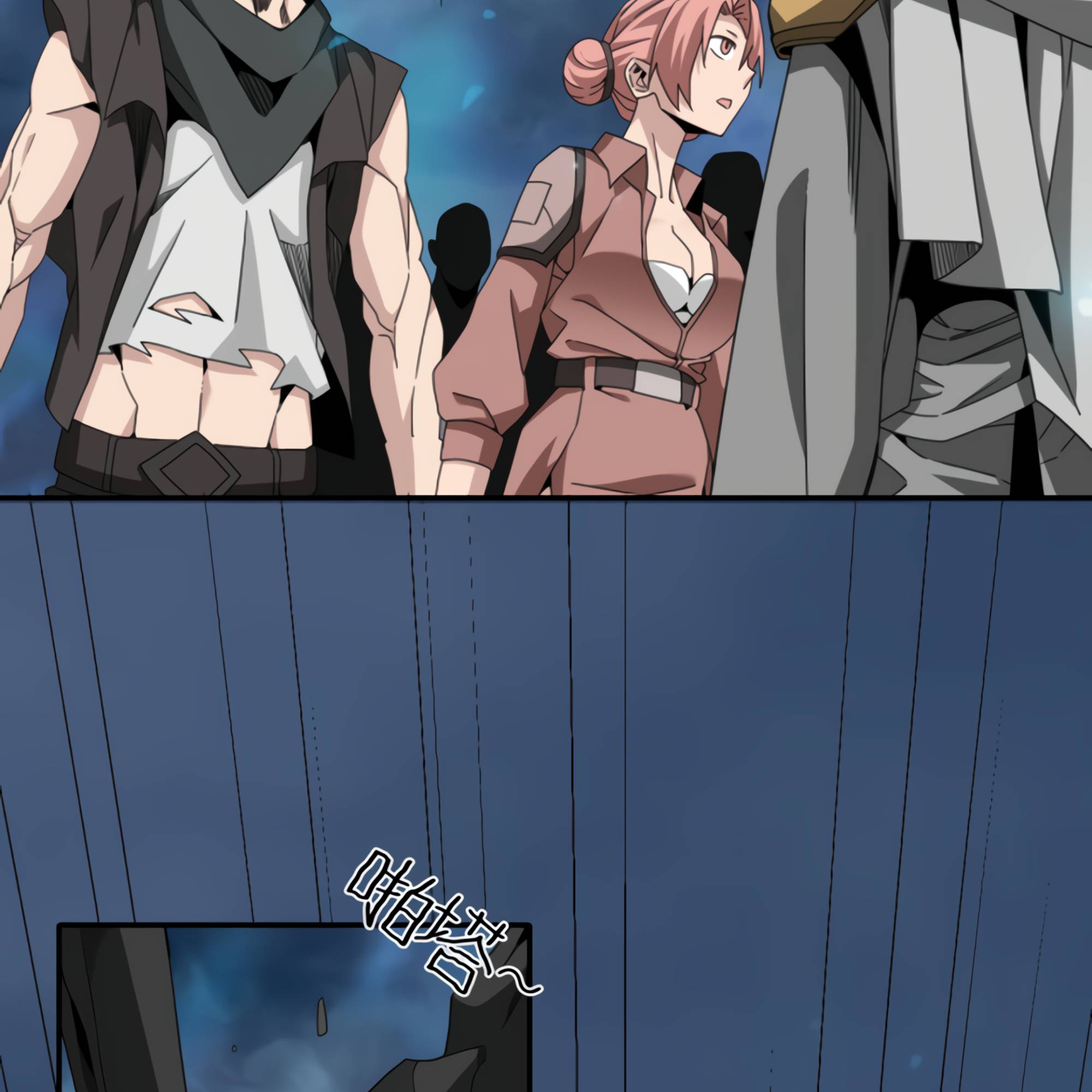 Page 109 of Chapter 49