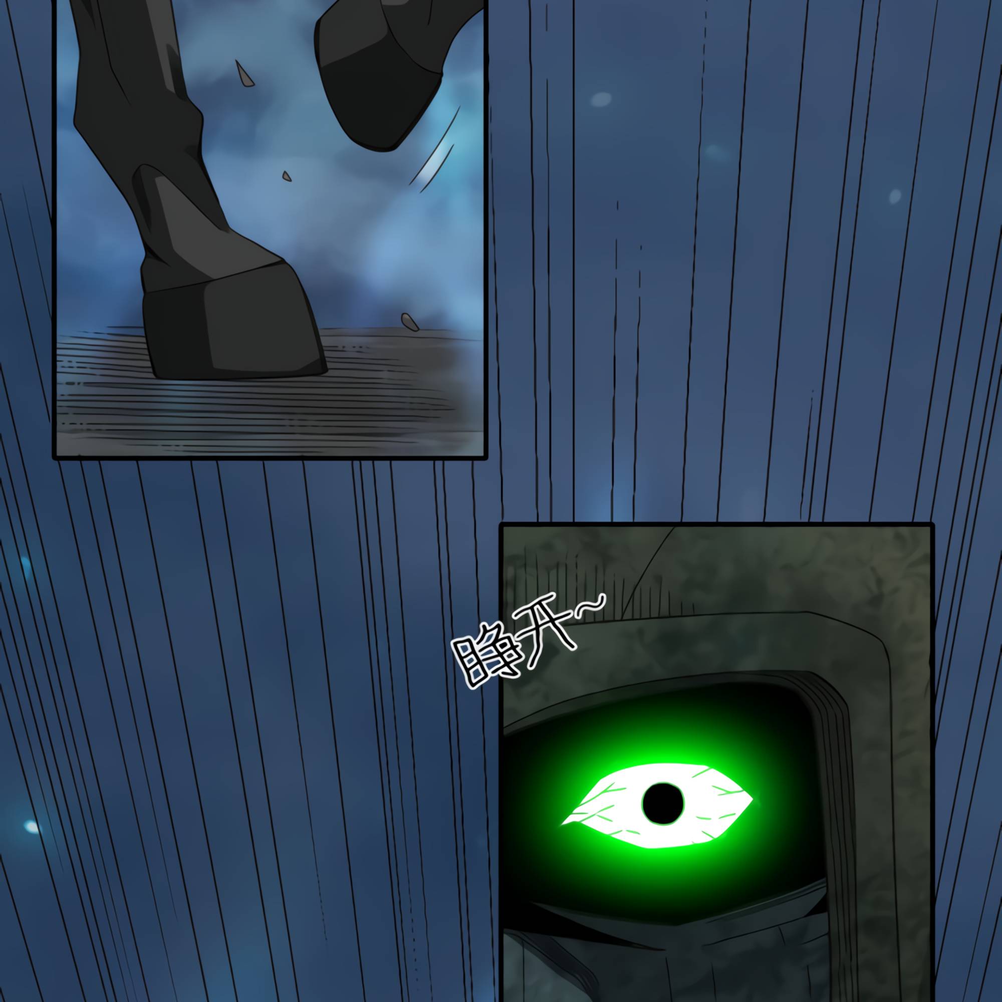 Page 110 of Chapter 49