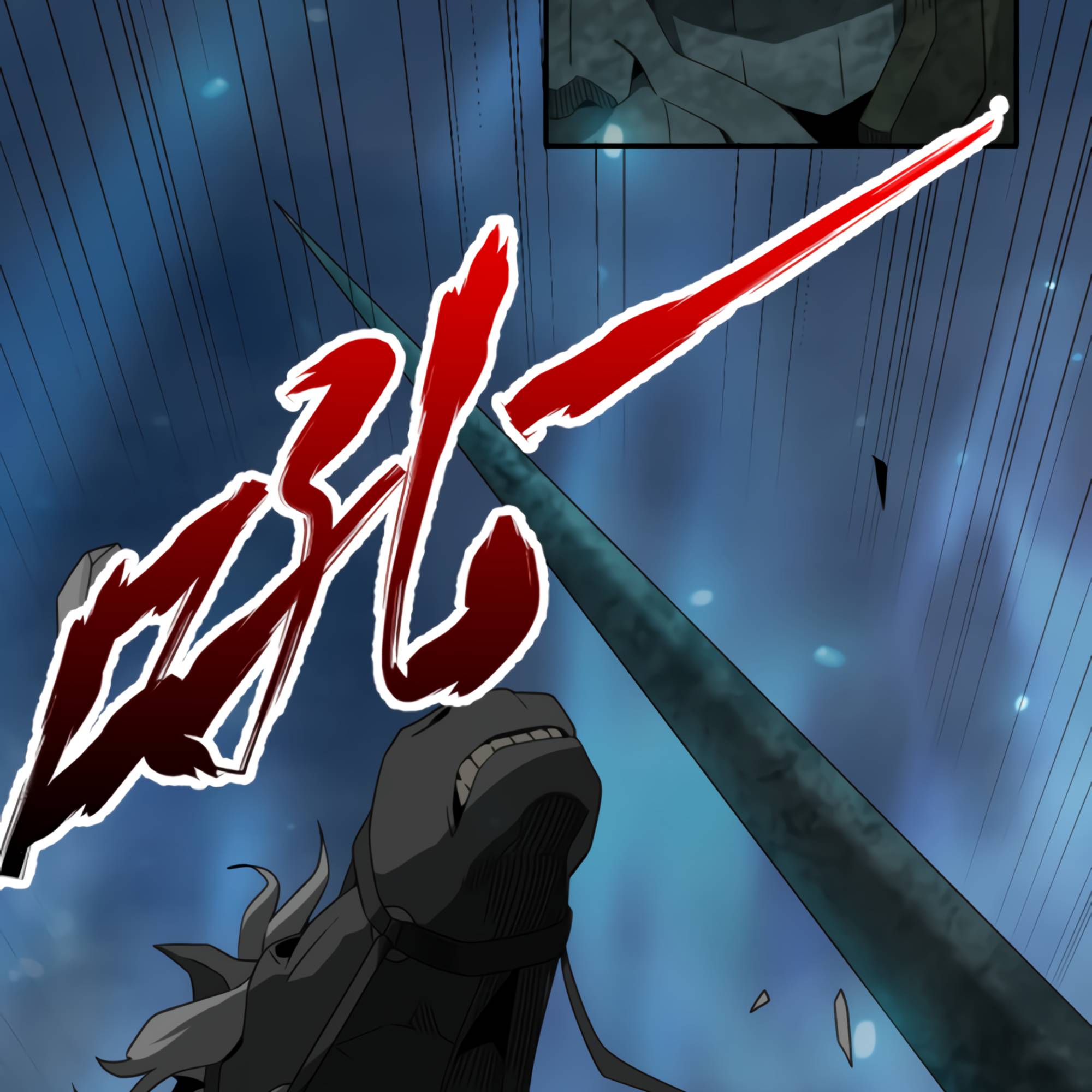 Page 111 of Chapter 49