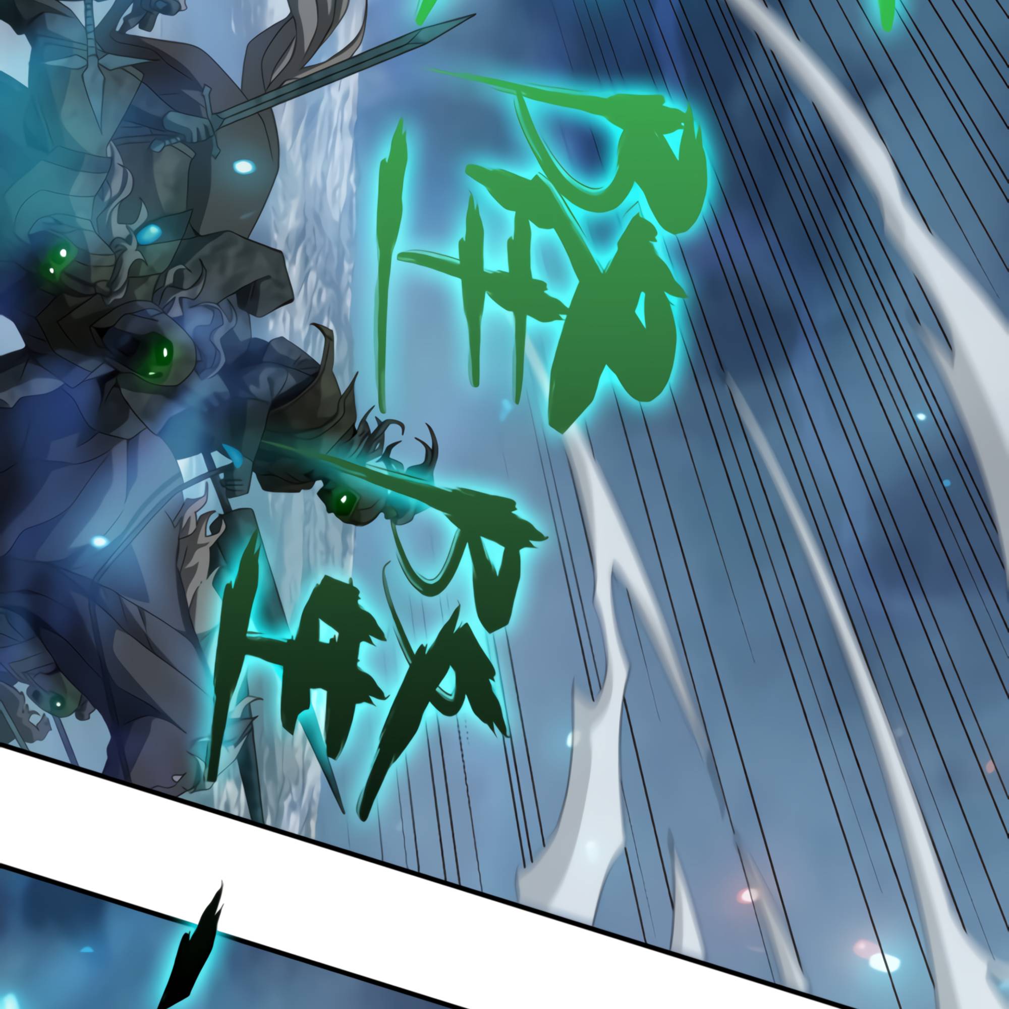 Page 116 of Chapter 49