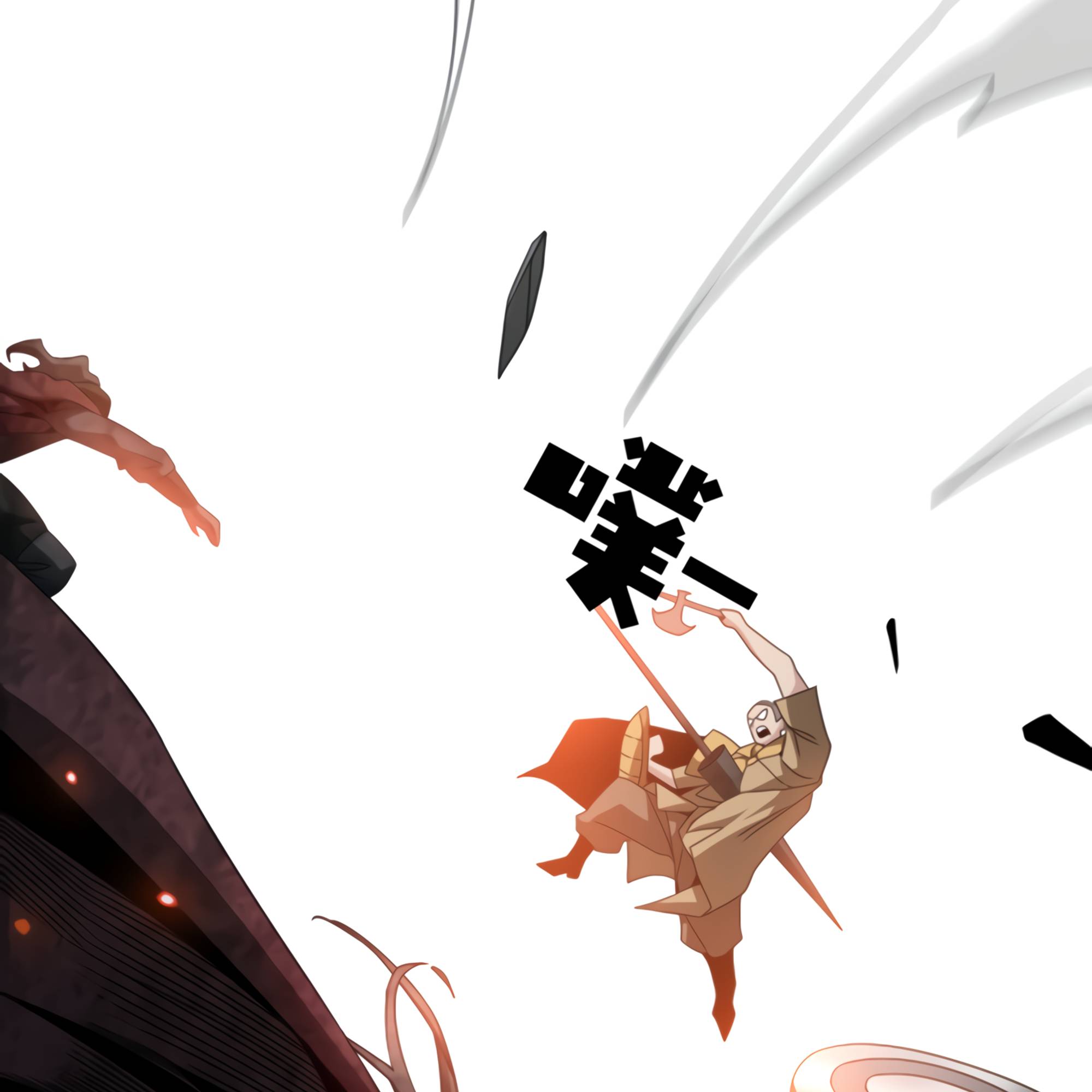 Page 120 of Chapter 49