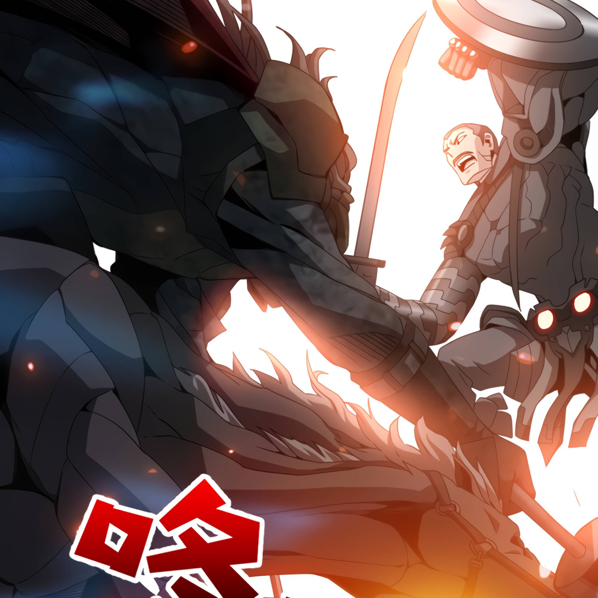 Page 121 of Chapter 49