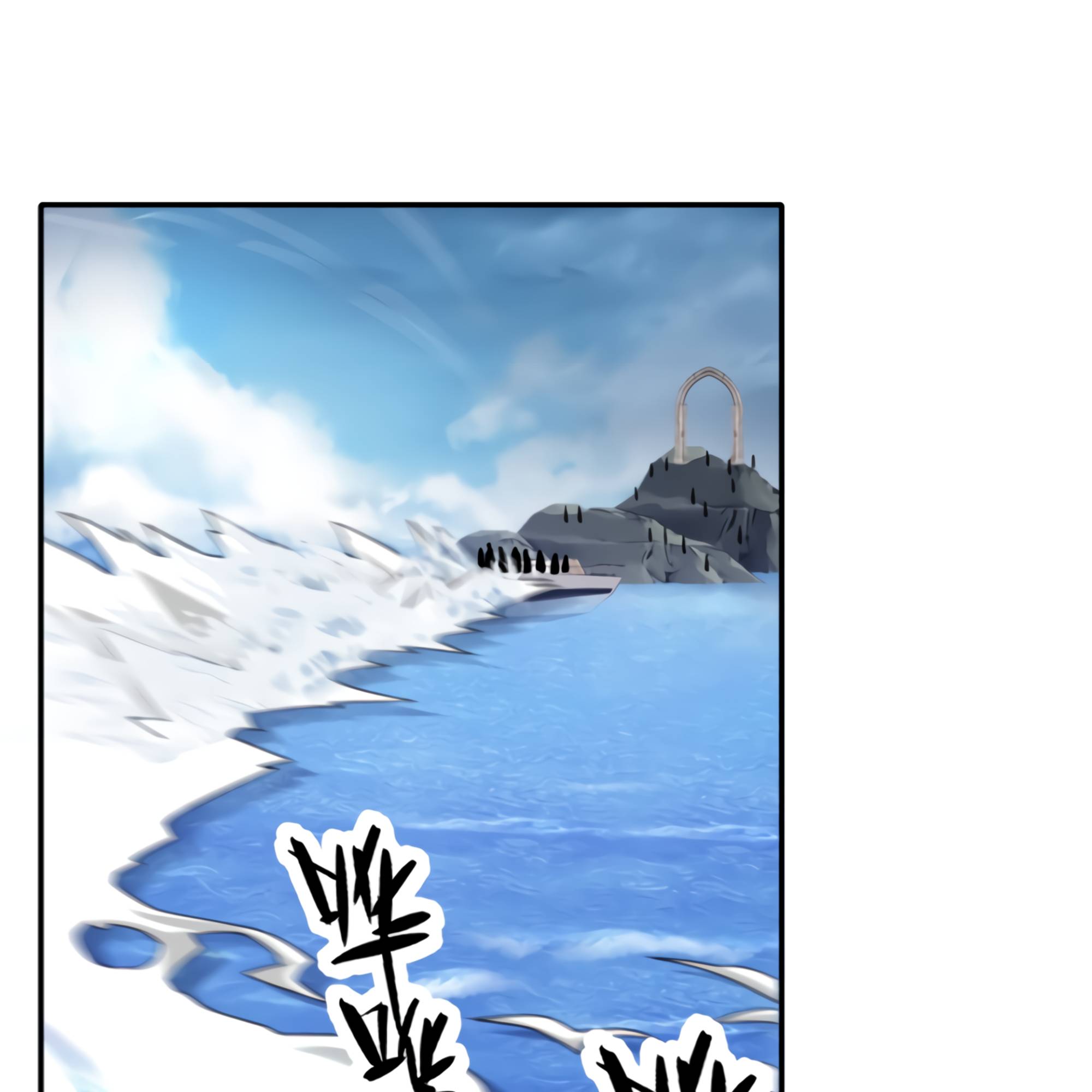 Page 42 of Chapter 49