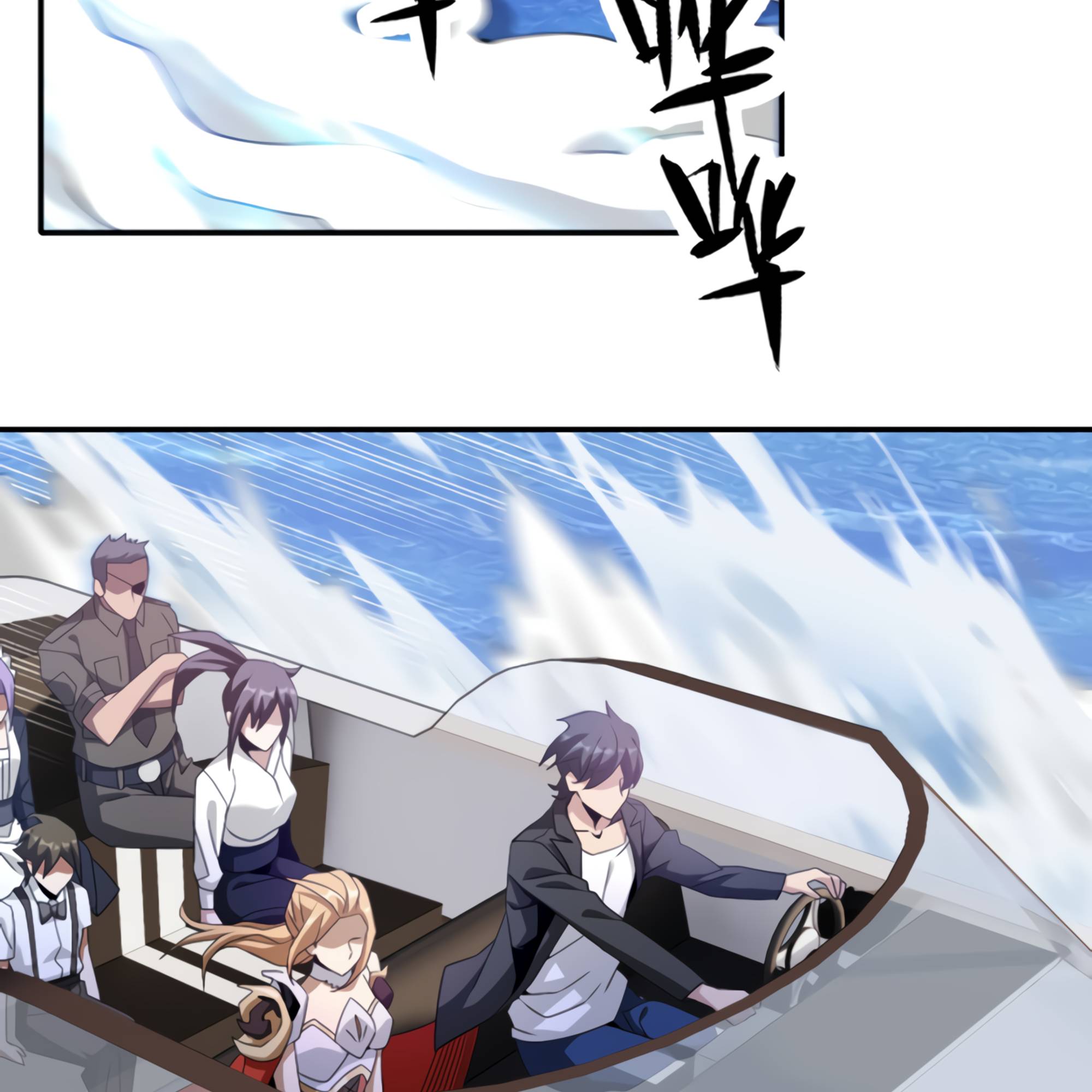 Page 43 of Chapter 49