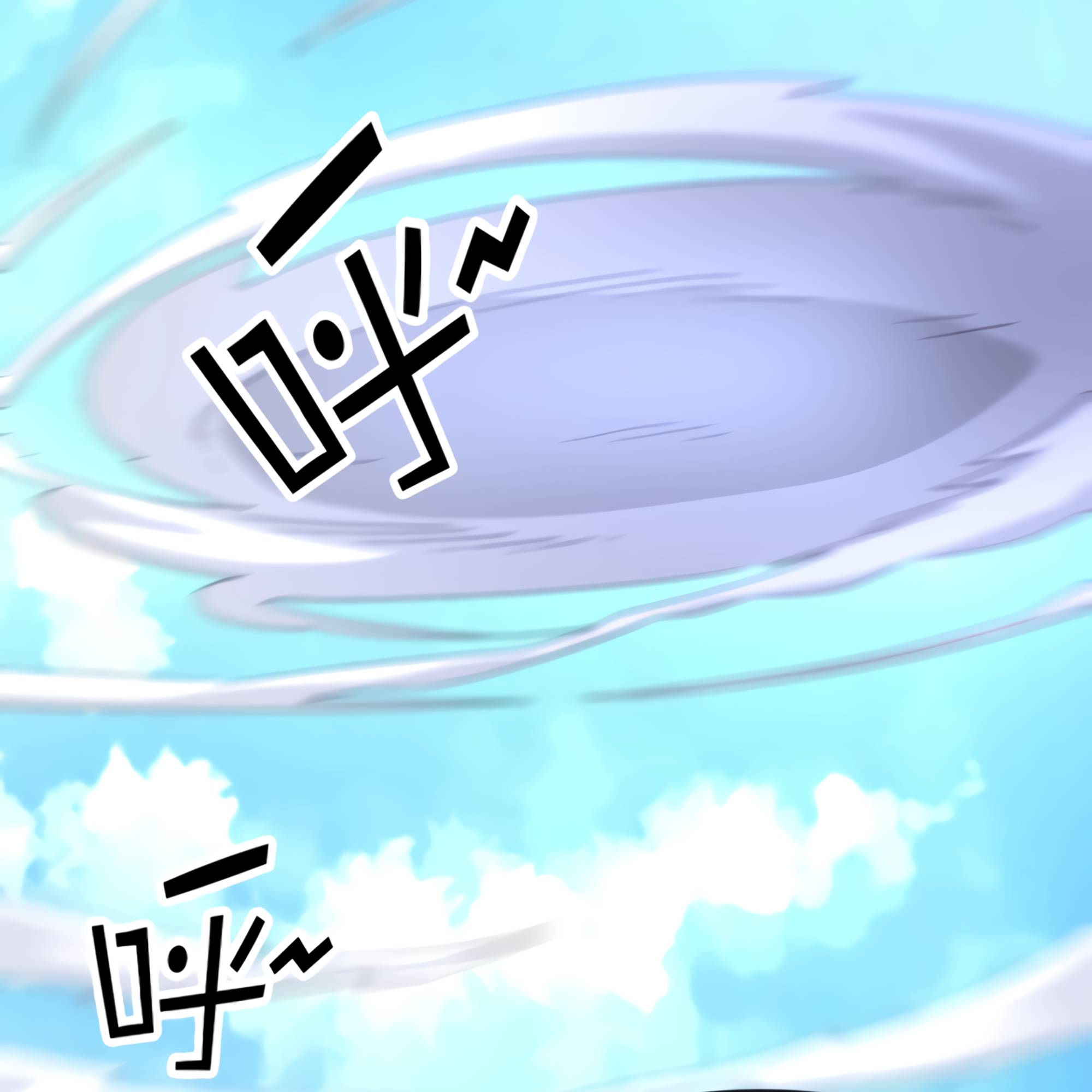 Page 45 of Chapter 49
