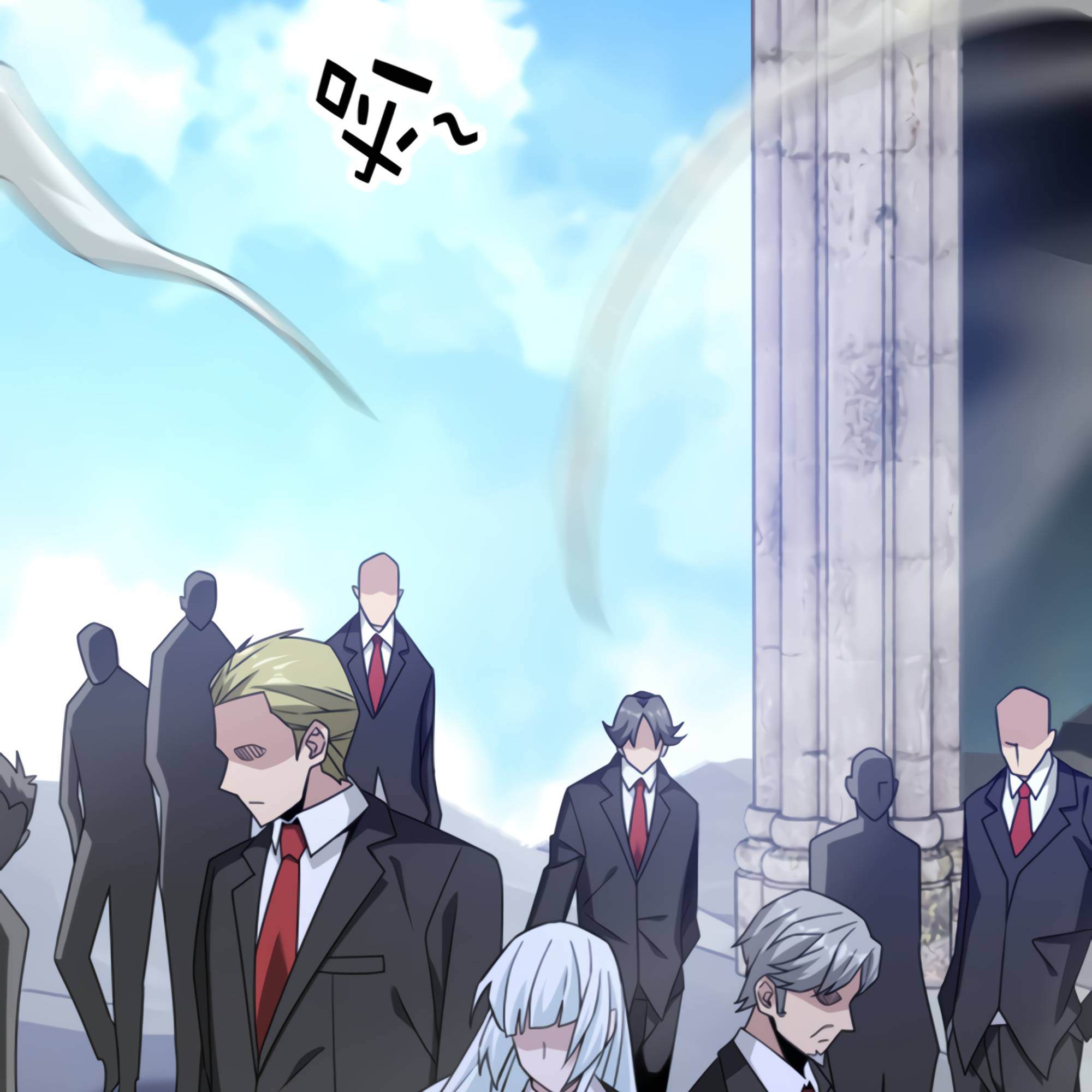 Page 60 of Chapter 49