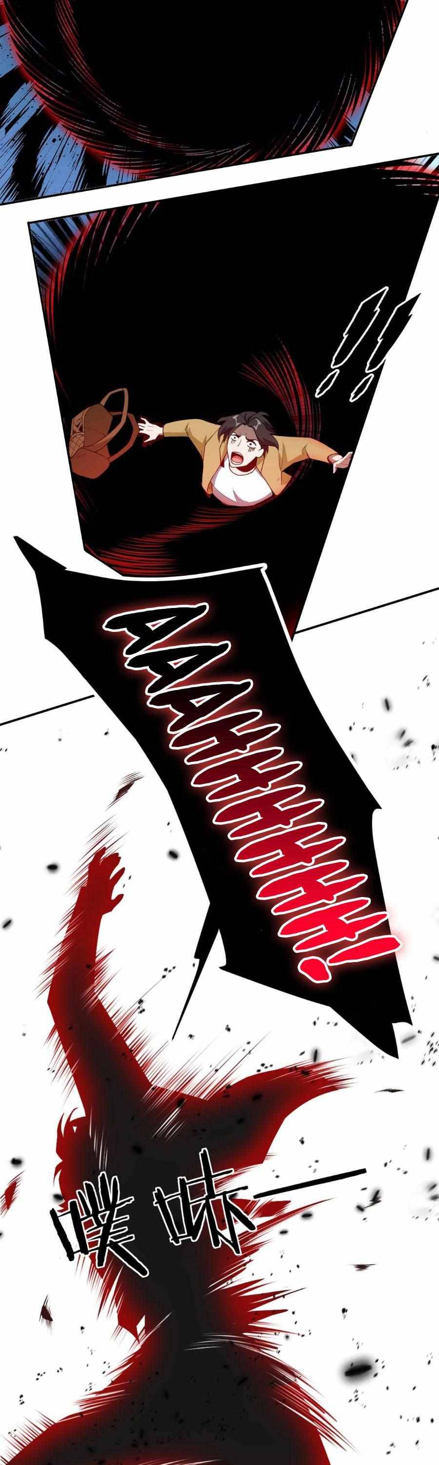 Page 15 of Chapter 5
