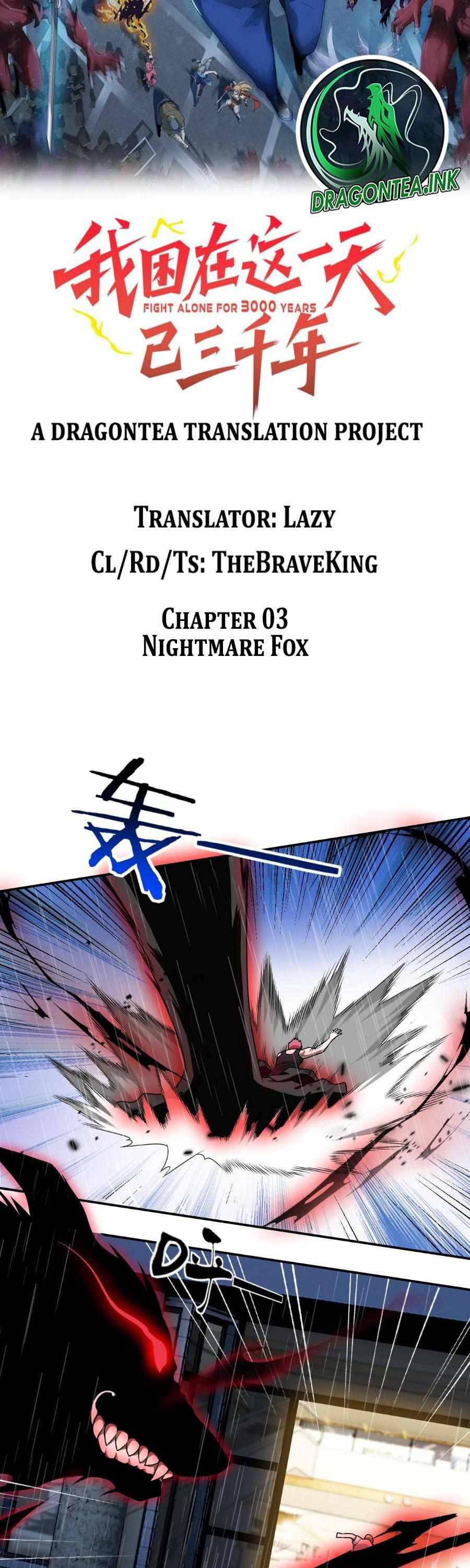 Page 17 of Chapter 5