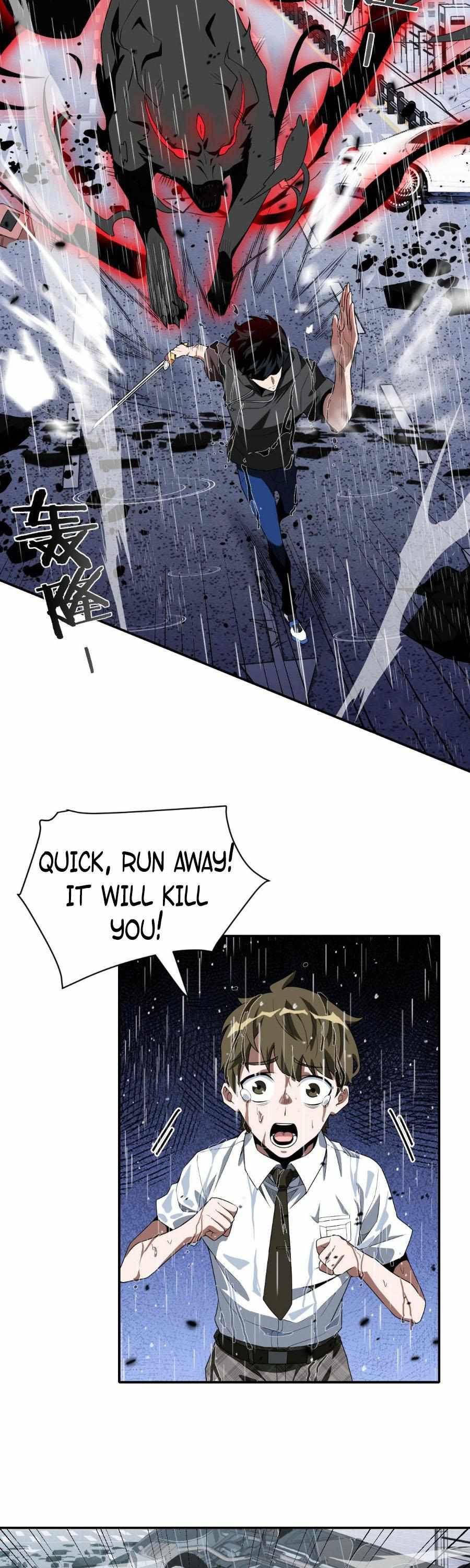 Page 33 of Chapter 5