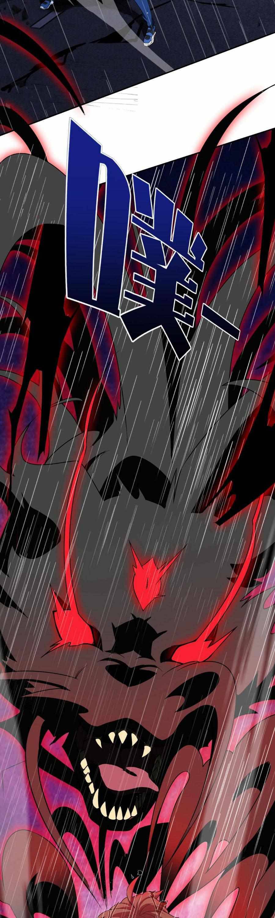 Page 36 of Chapter 5