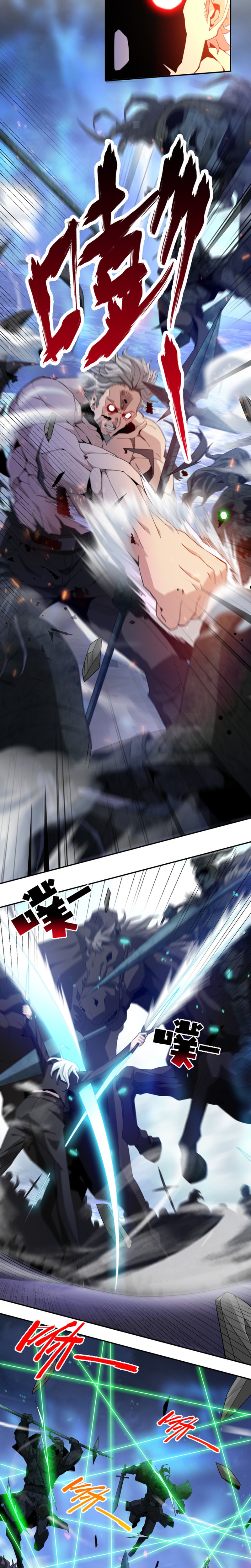 Page 3 of Chapter 50