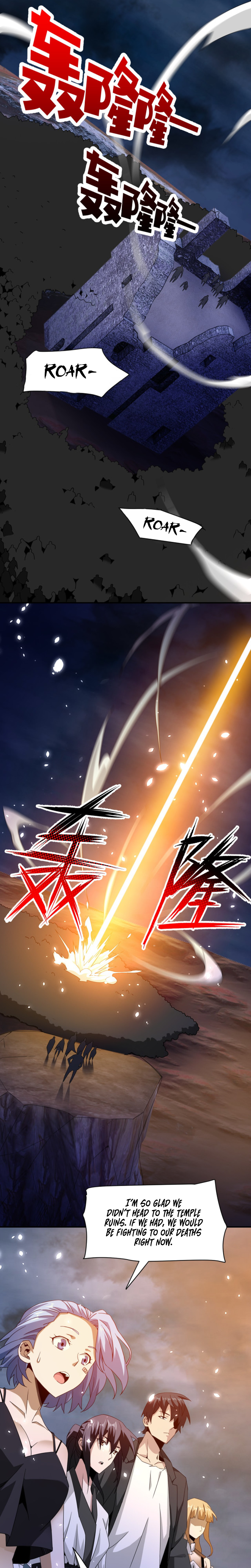 Page 14 of Chapter 50