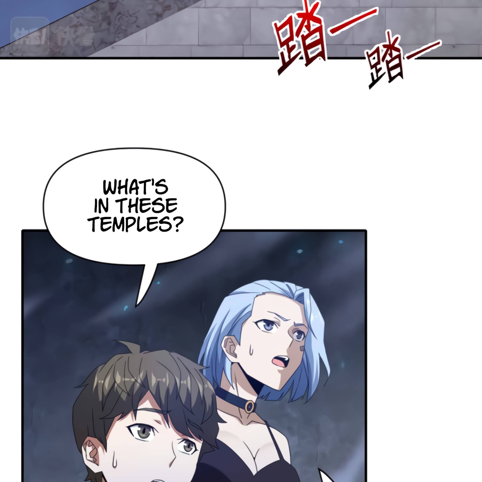 Page 113 of Chapter 51