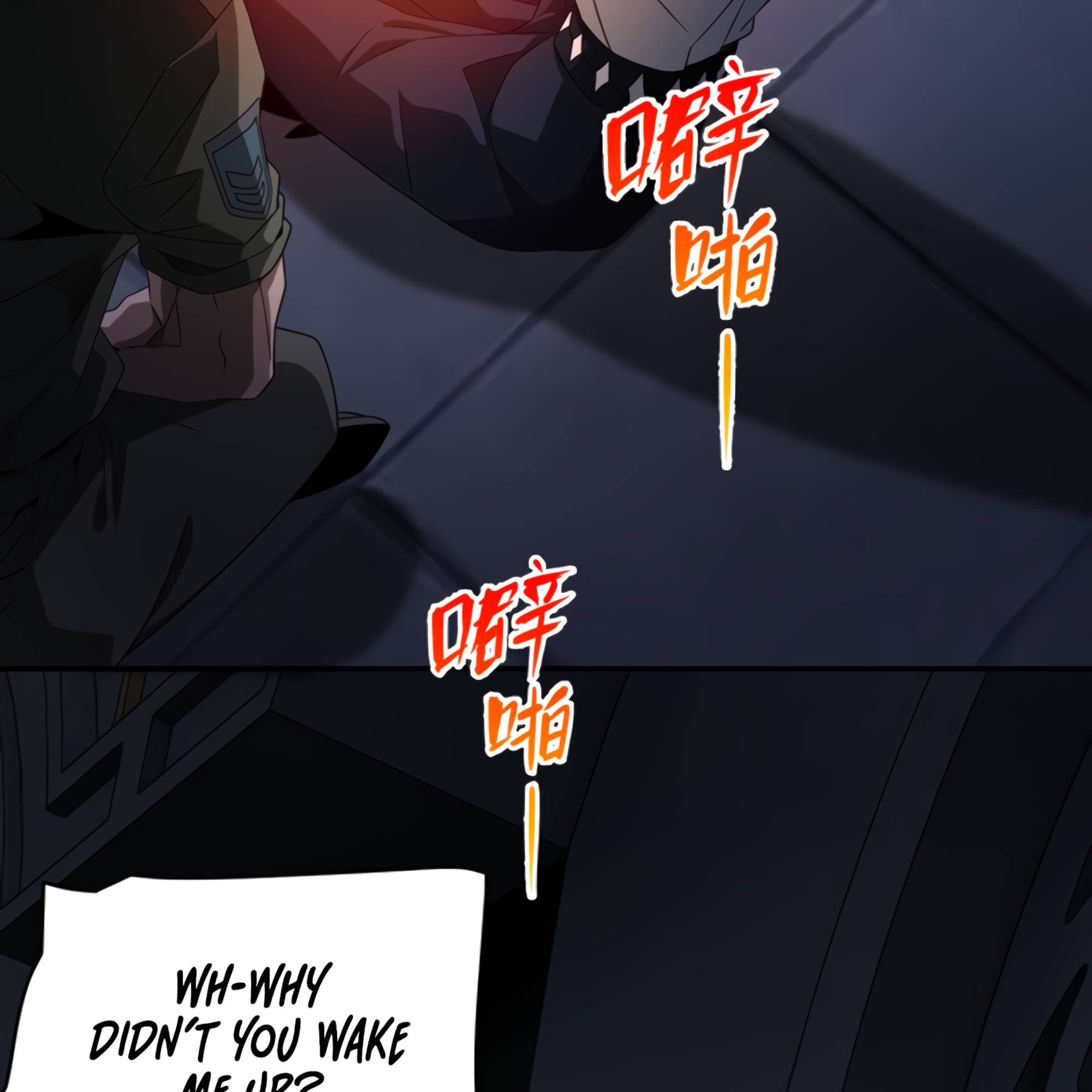 Page 37 of Chapter 51