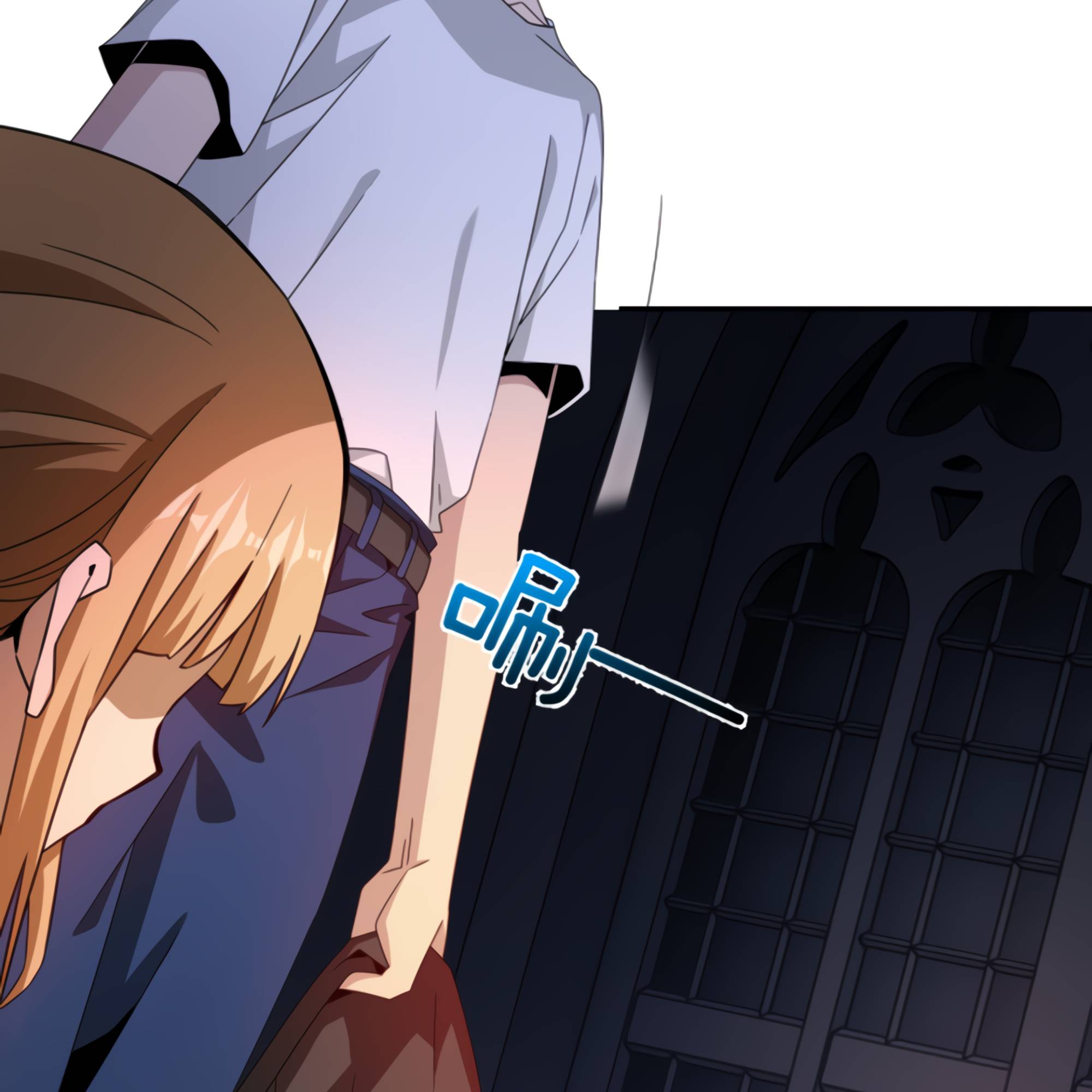 Page 44 of Chapter 51