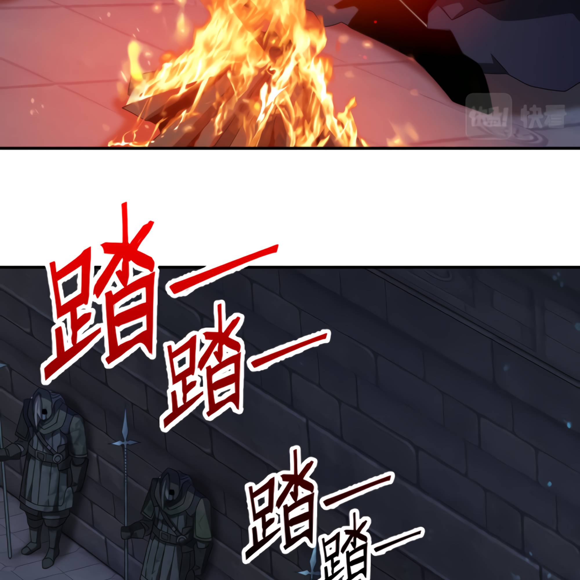 Page 46 of Chapter 51