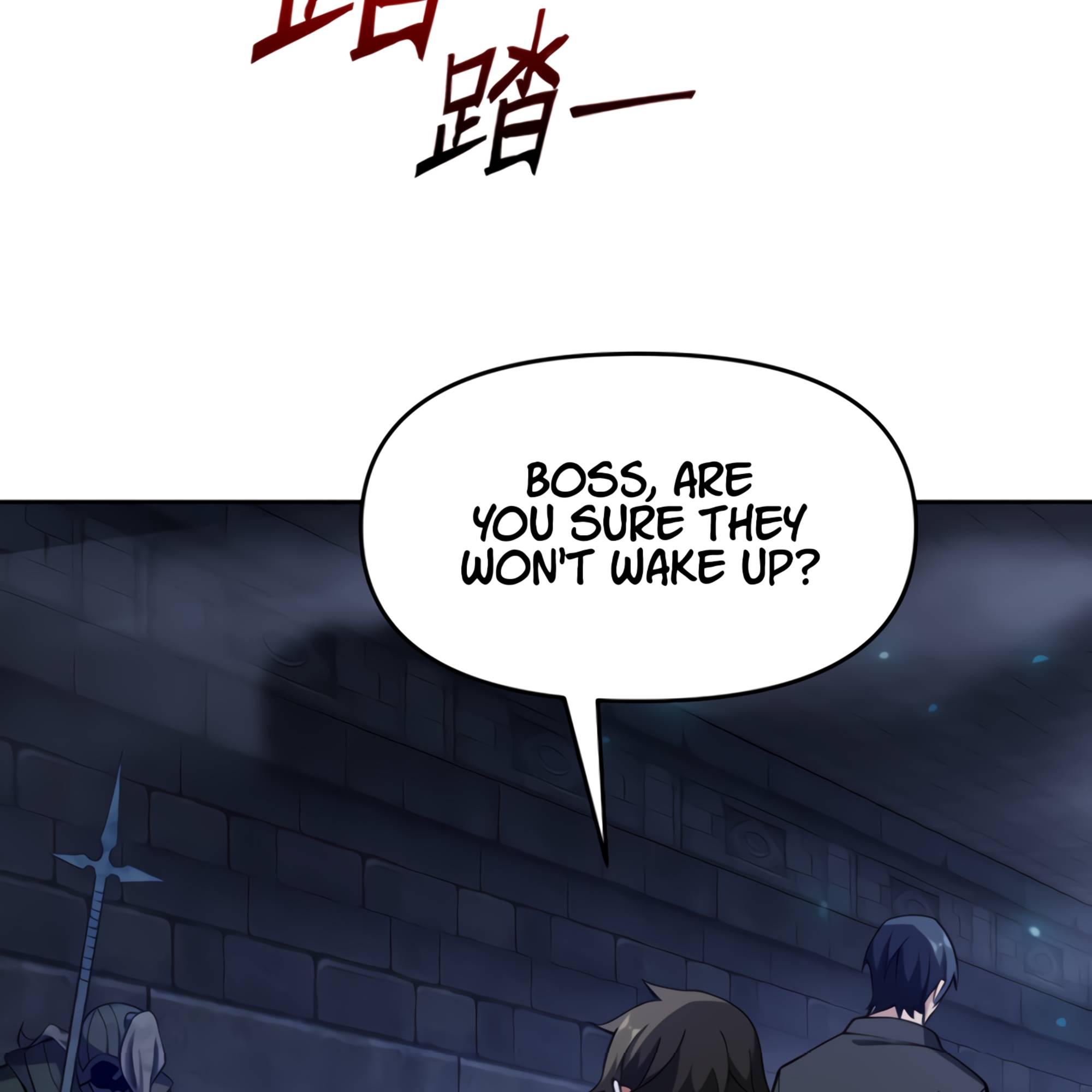 Page 49 of Chapter 51