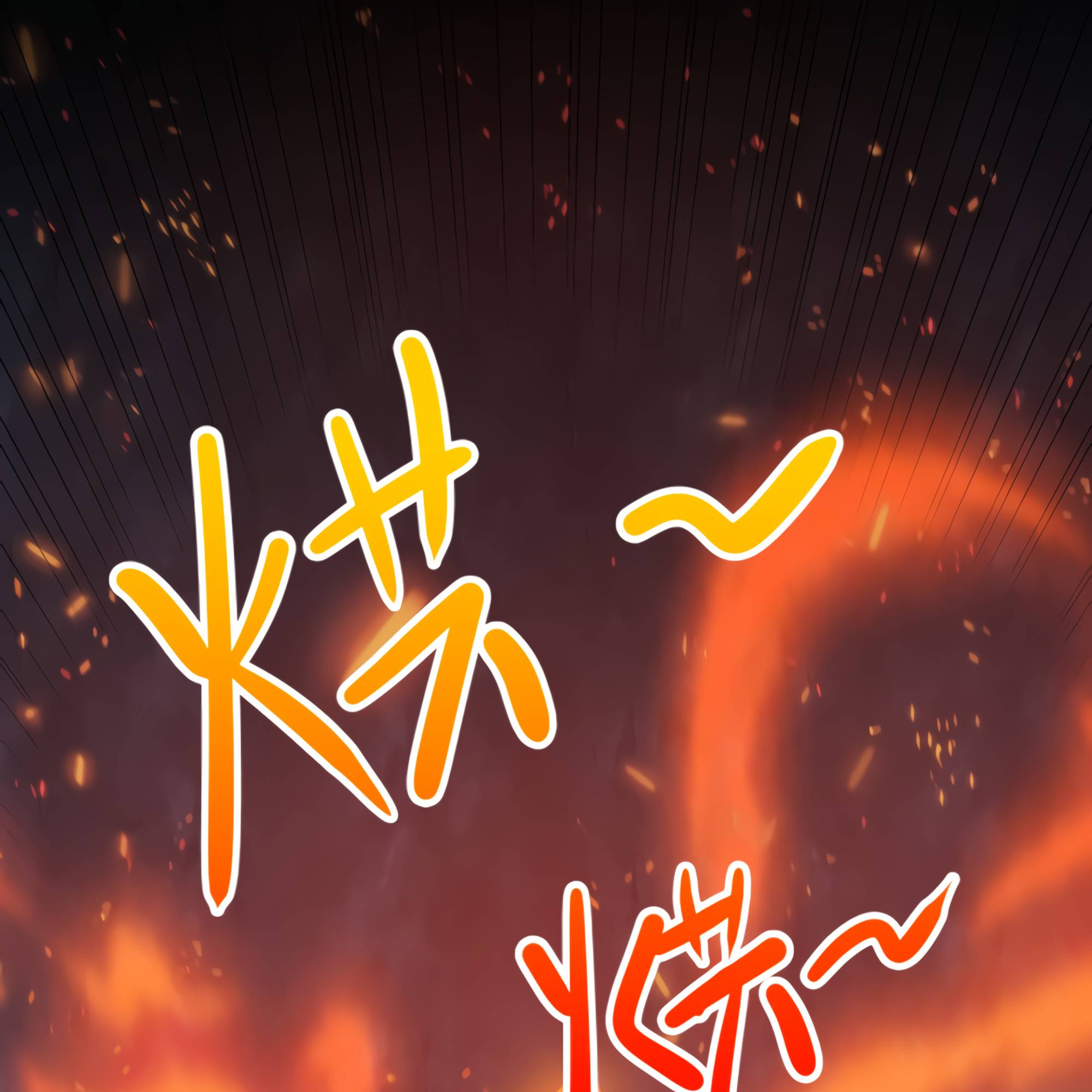 Page 74 of Chapter 51