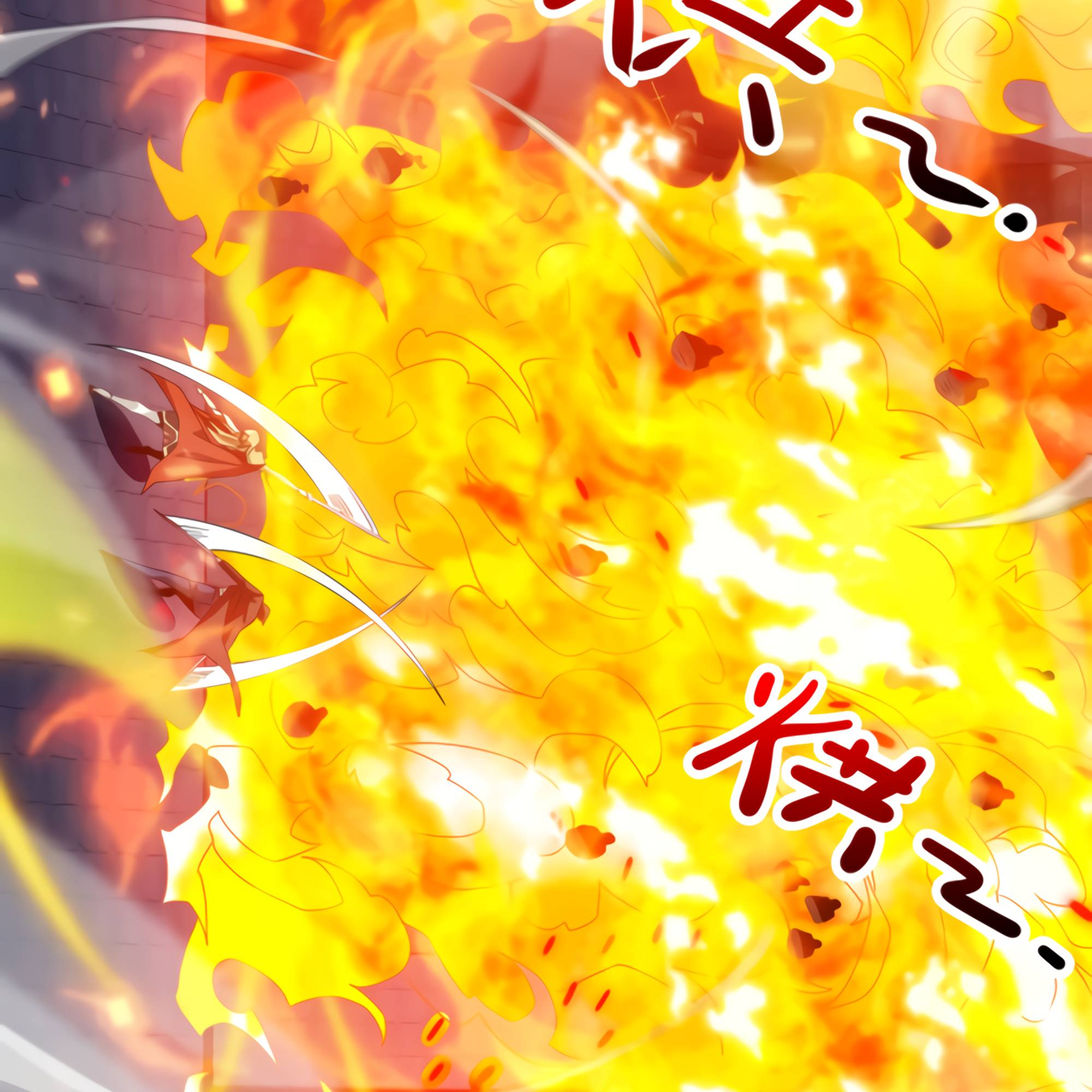 Page 89 of Chapter 51