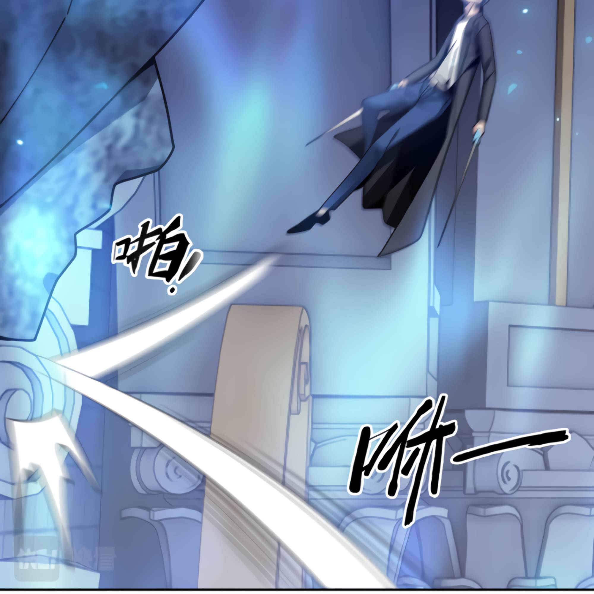 Page 14 of Chapter 52