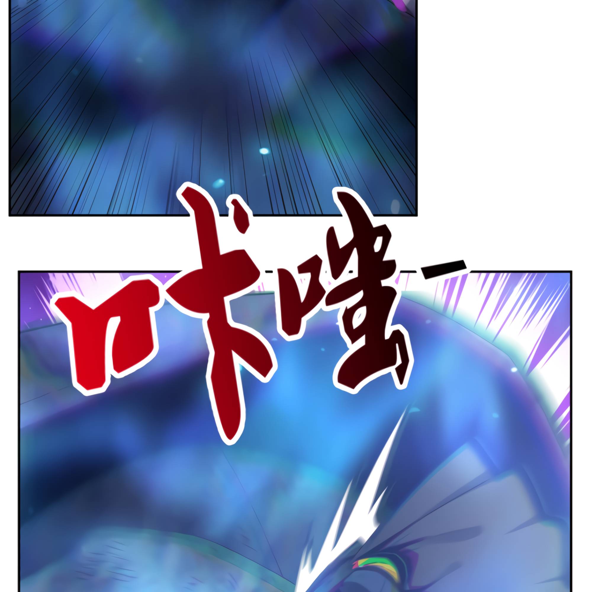 Page 16 of Chapter 52