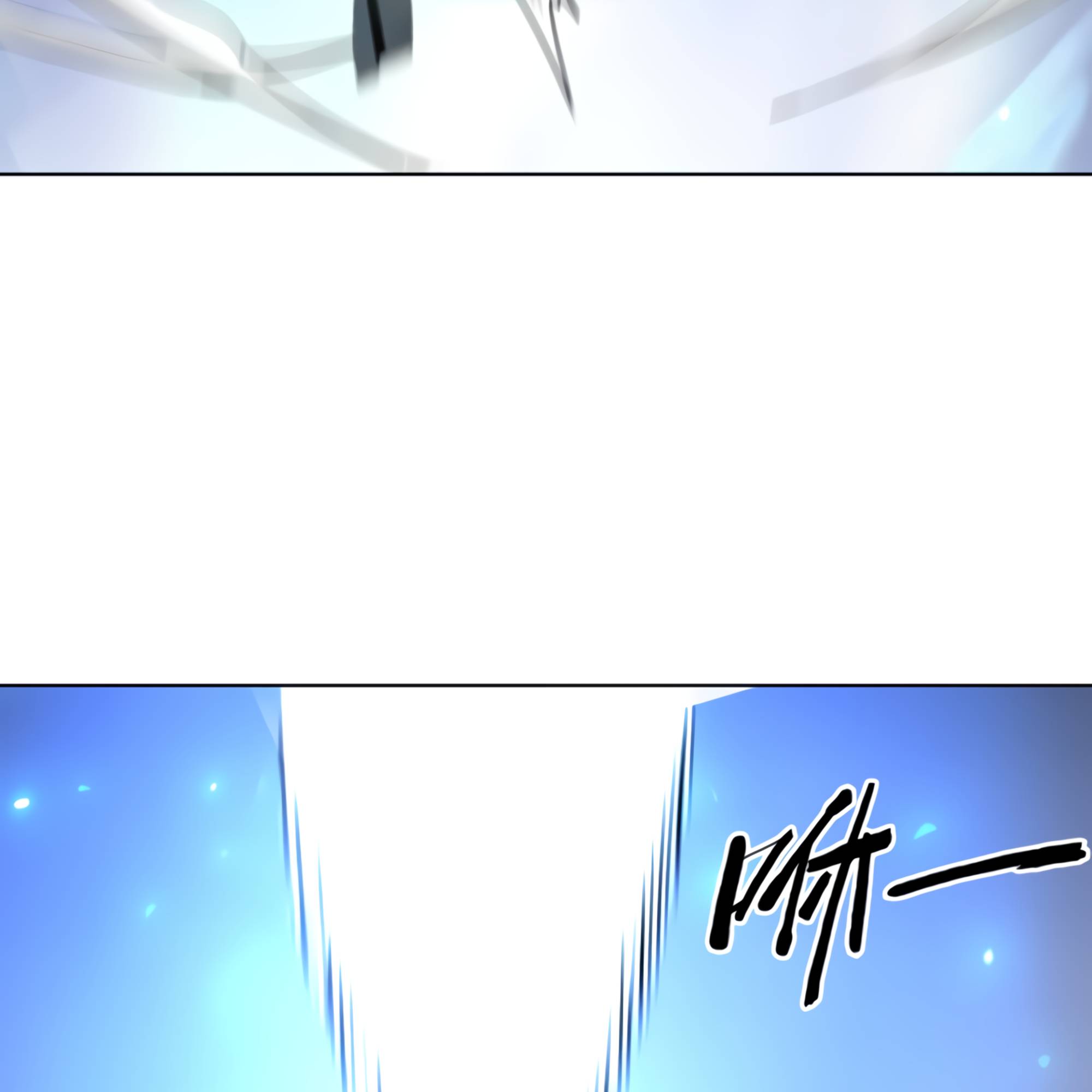 Page 27 of Chapter 52