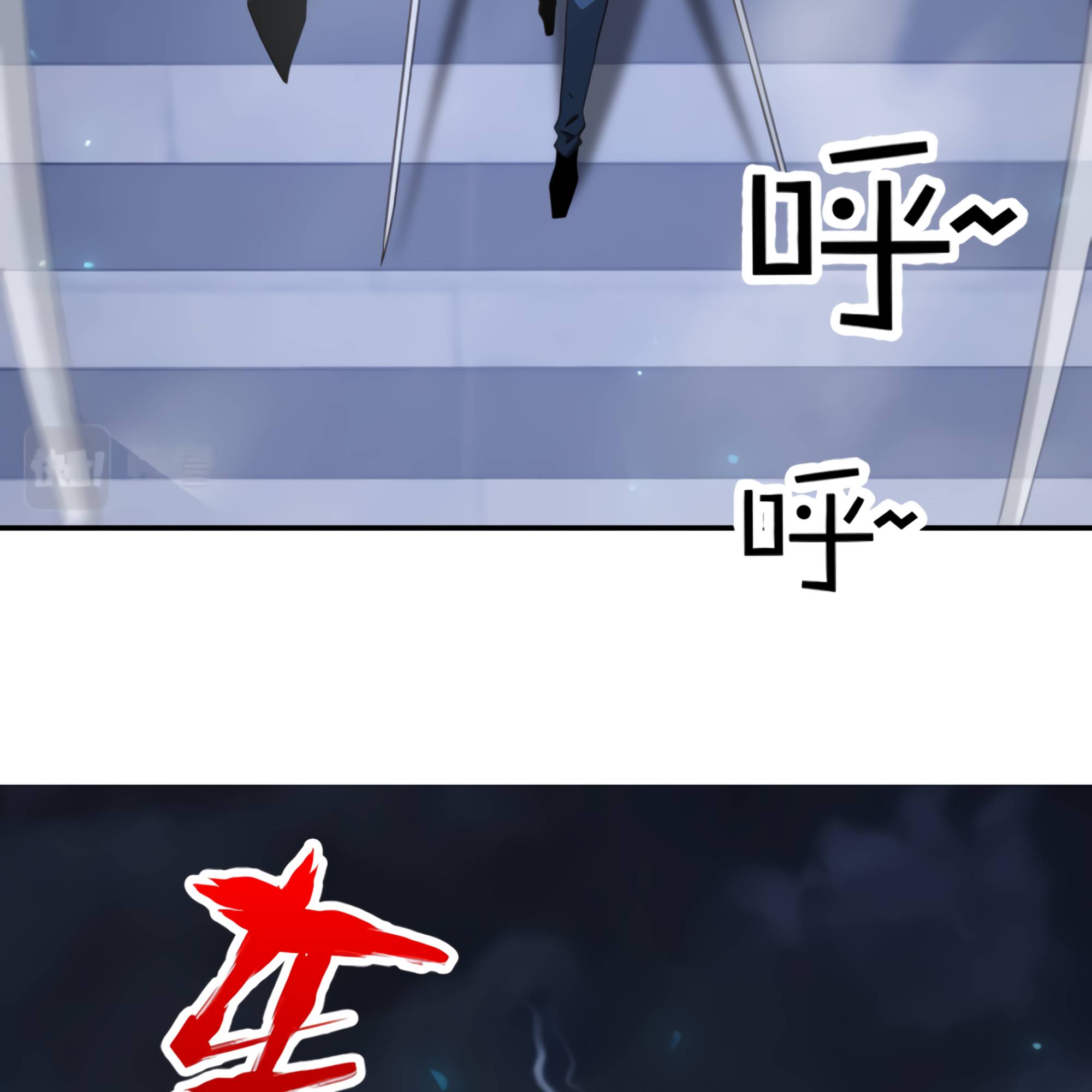 Page 63 of Chapter 52