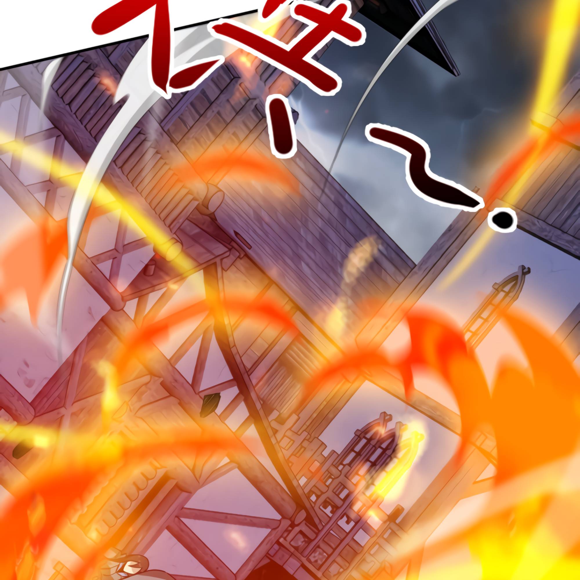 Page 96 of Chapter 52