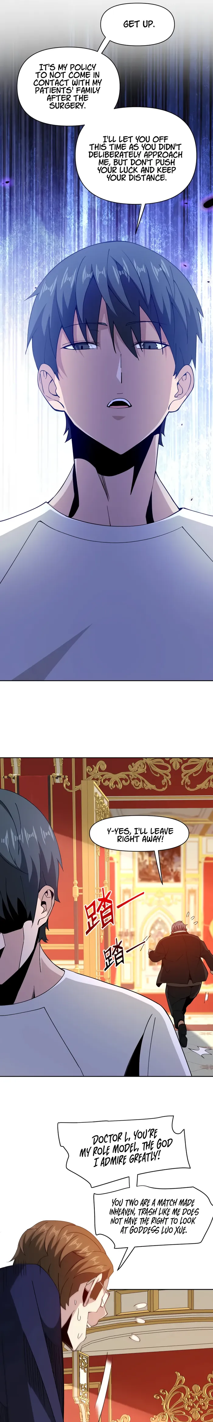 Page 17 of Chapter 64