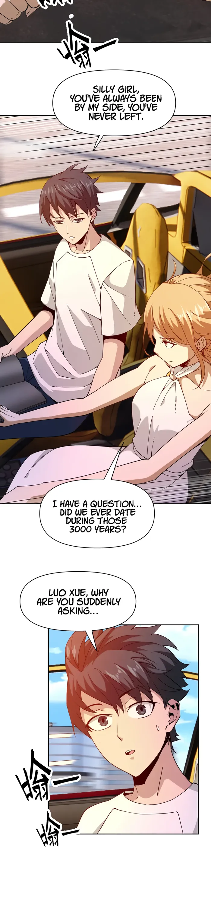 Page 28 of Chapter 64