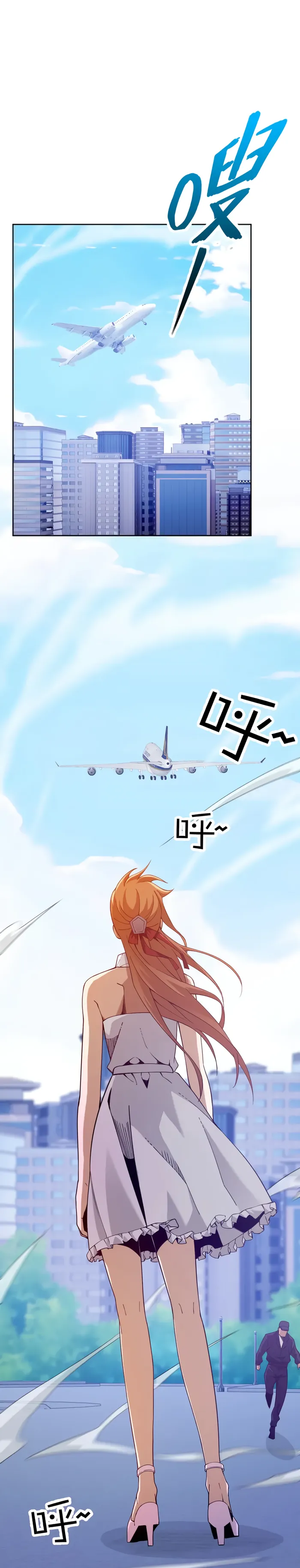 Page 30 of Chapter 64