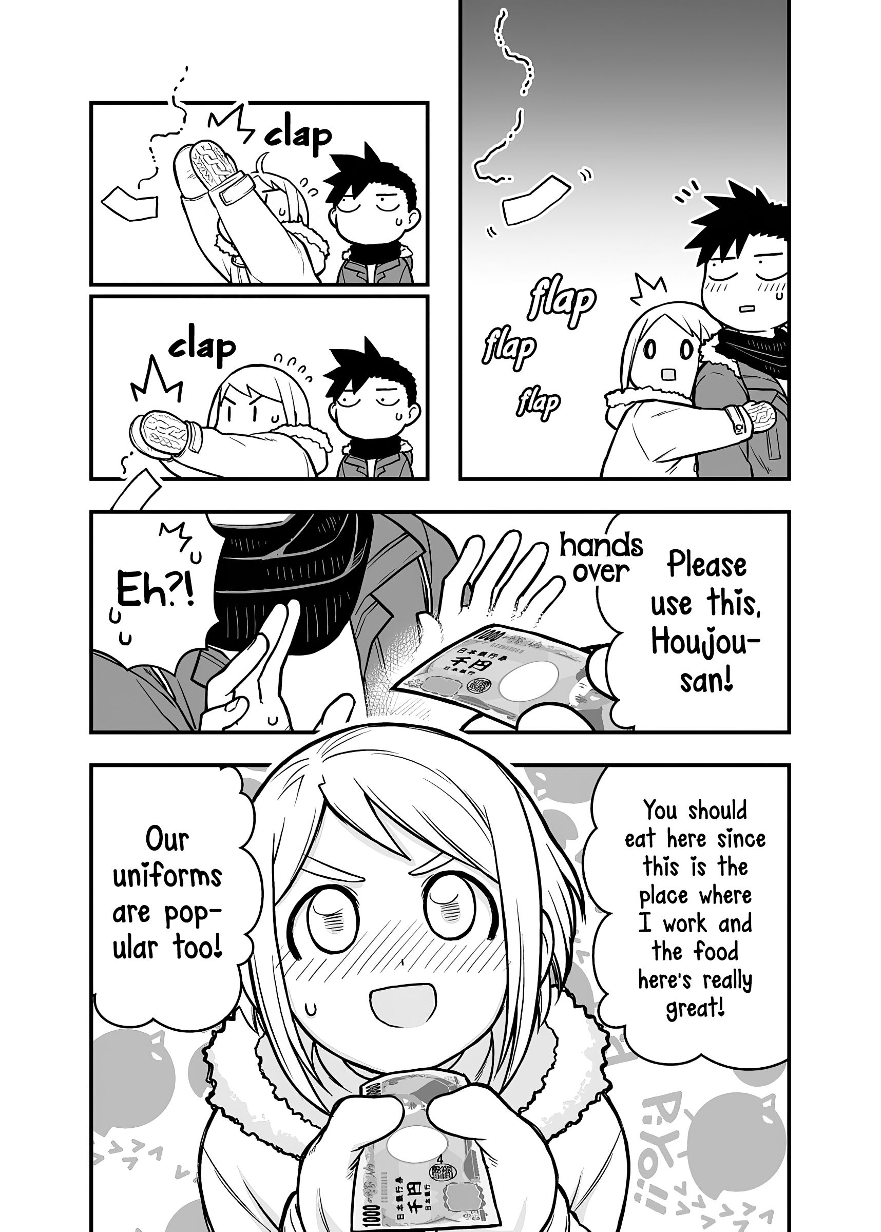 Page 5 of Chapter 11