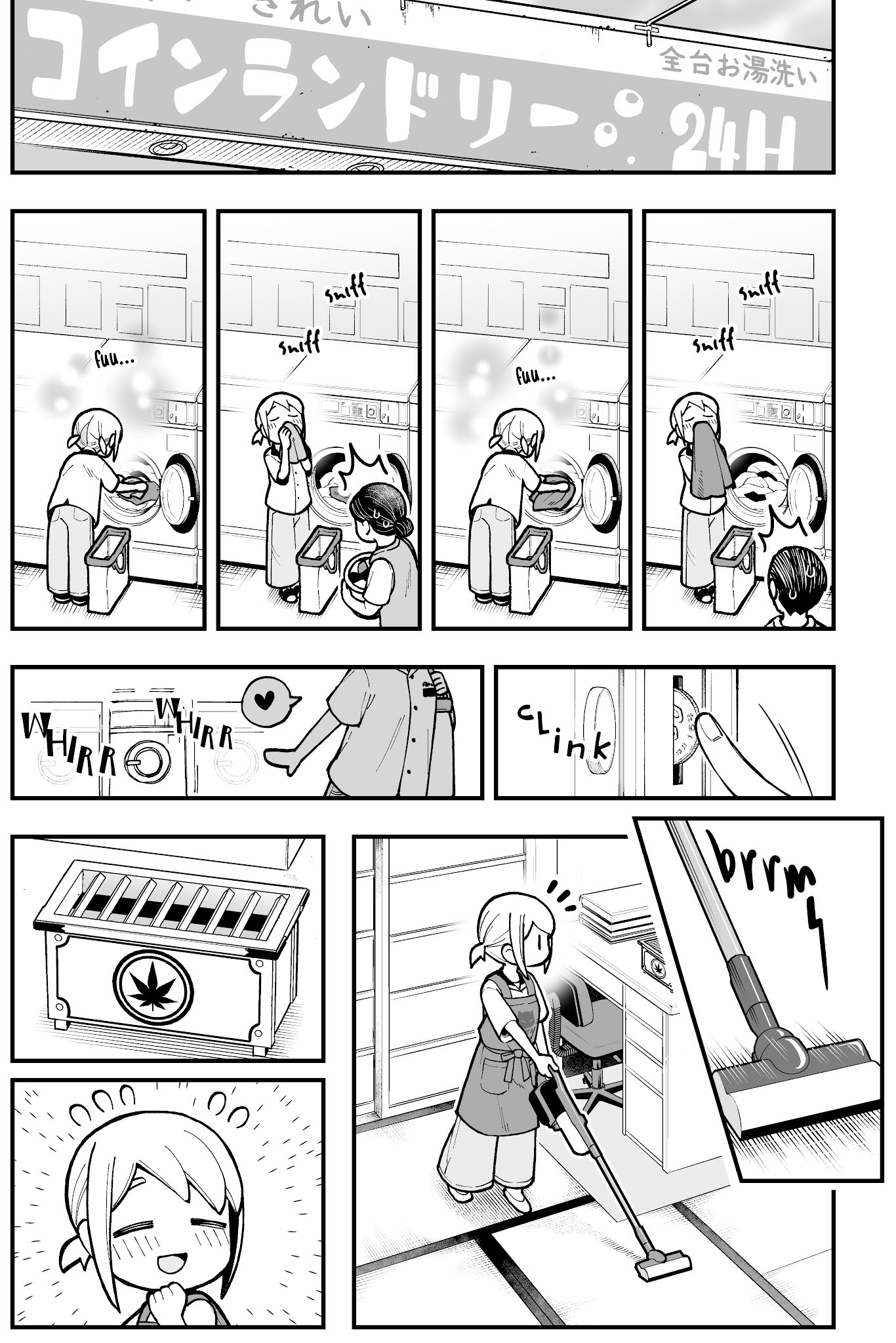 Page 7 of Chapter 17
