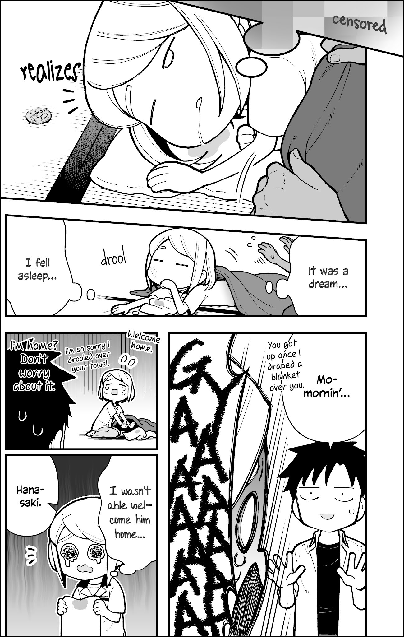Page 12 of Chapter 17