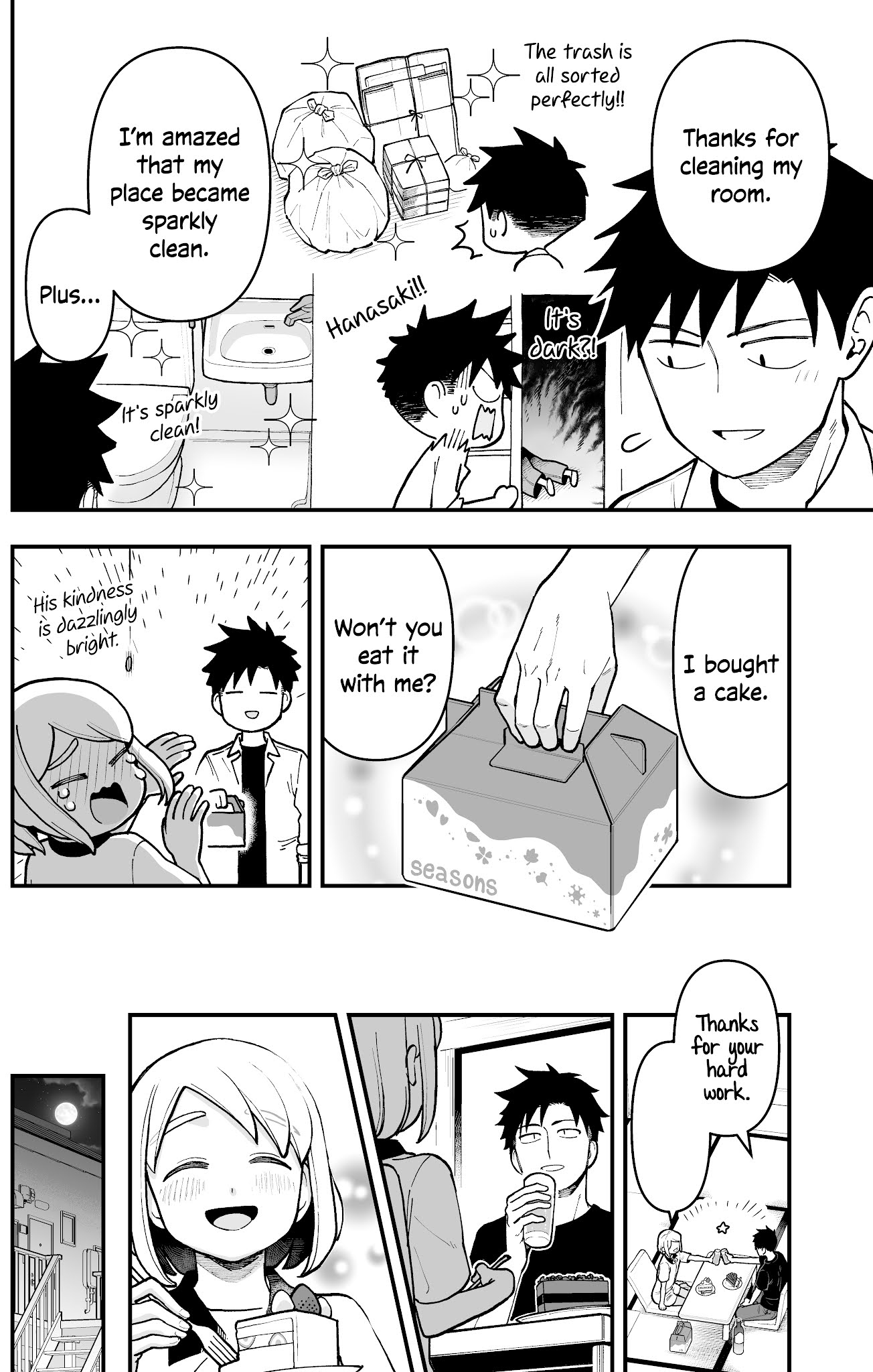 Page 13 of Chapter 17