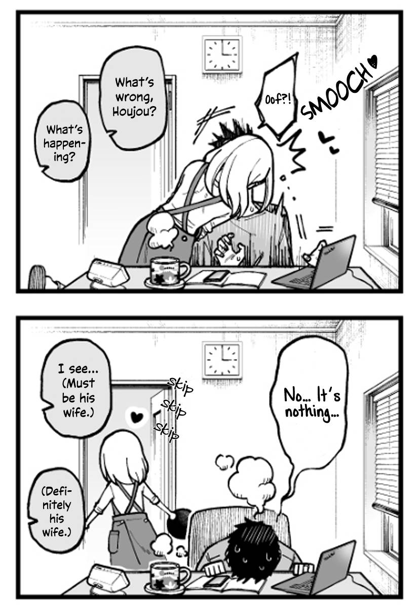 Page 3 of Chapter 18.2