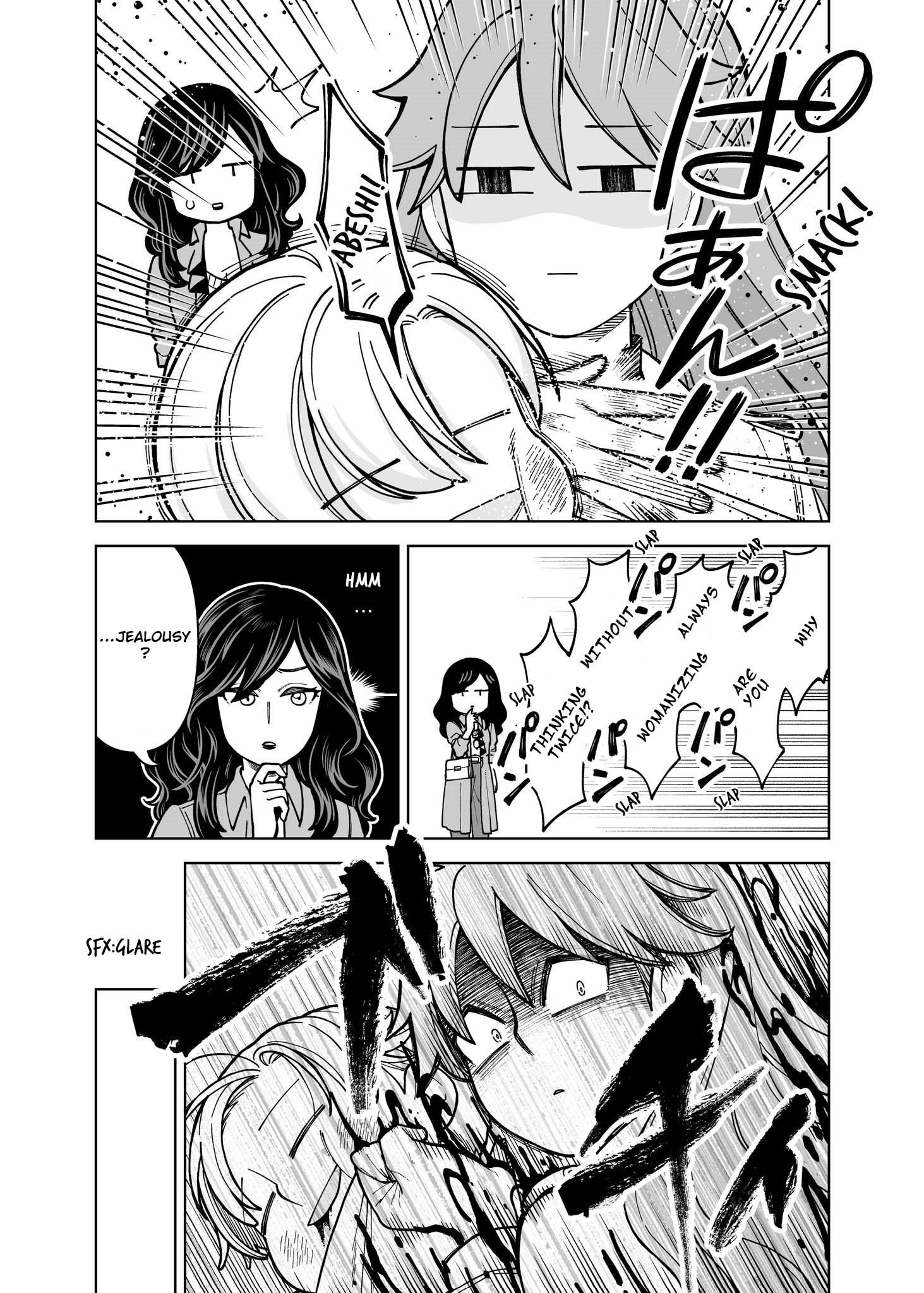 Page 7 of Chapter 22