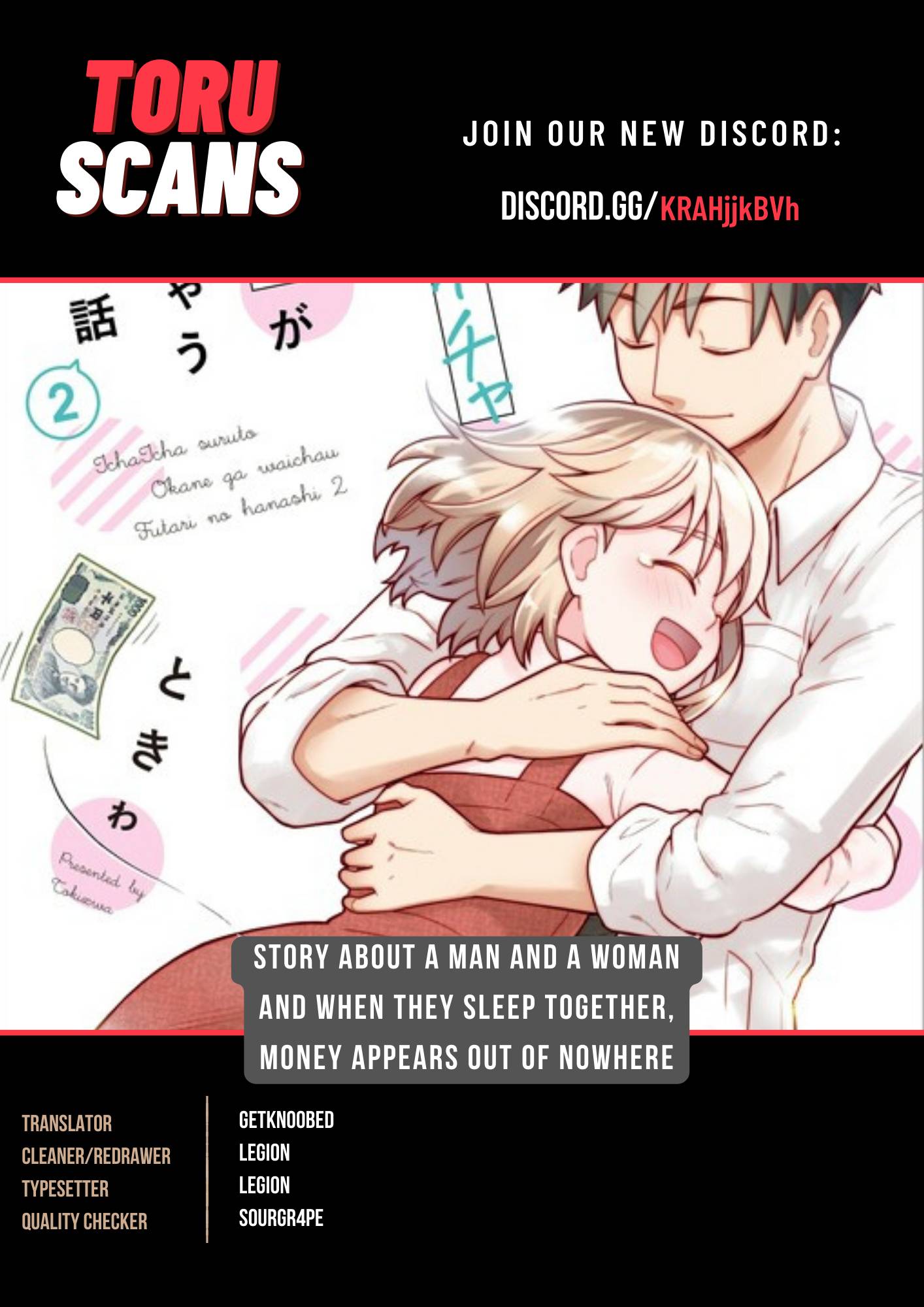 Page 1 of Chapter 23